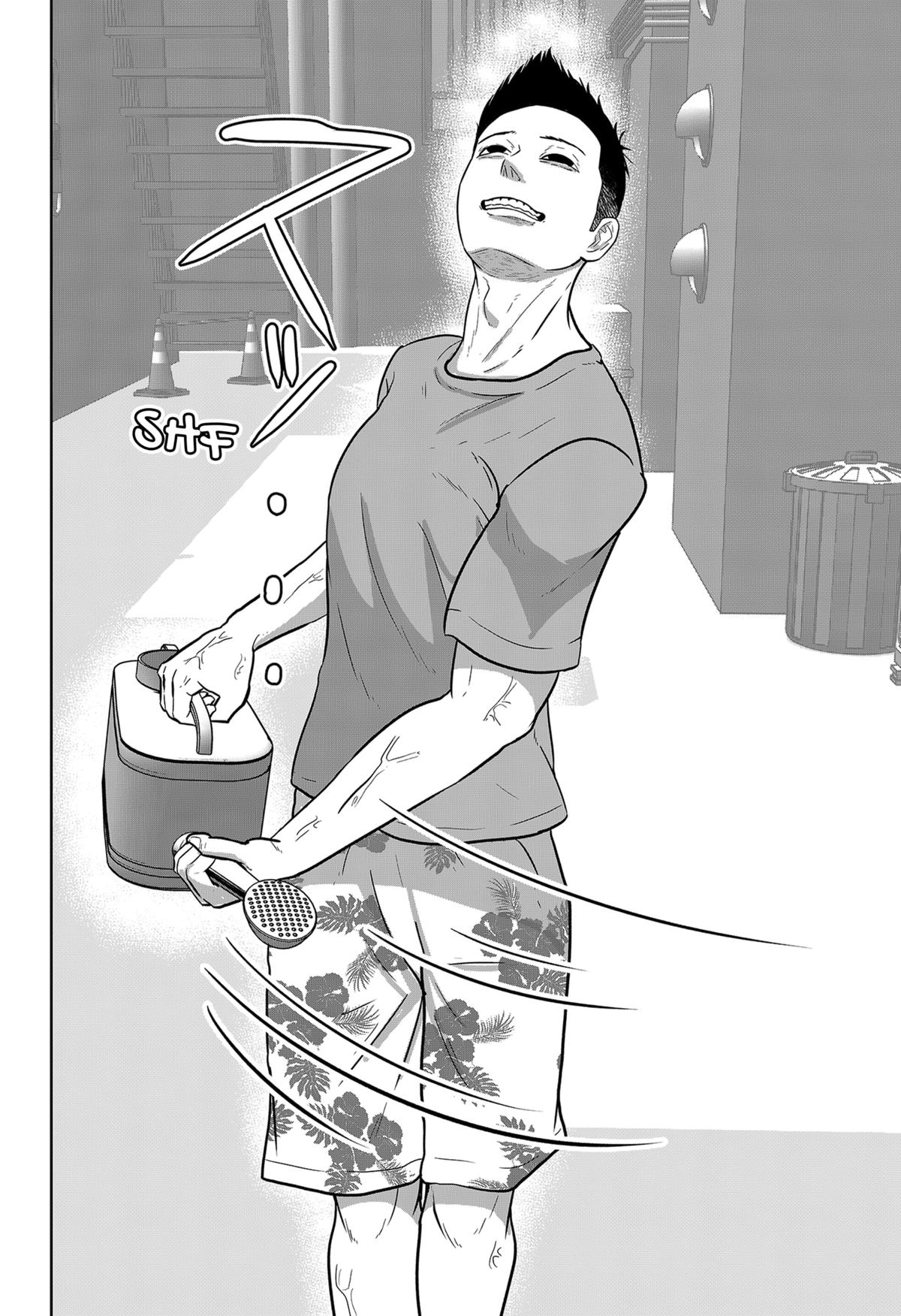 Gunnou Kyoushitsu Chap 16 - Next Chap 17