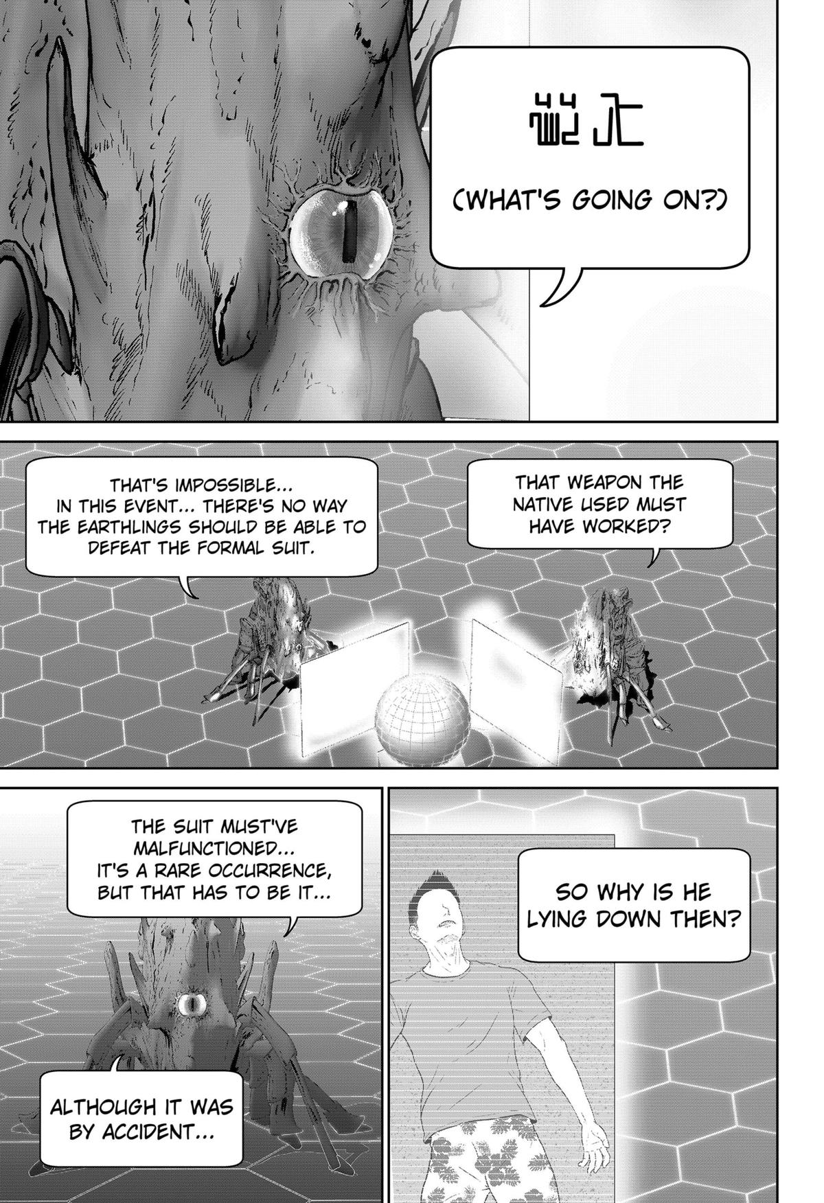 Gunnou Kyoushitsu Chap 18 - Next Chap 19