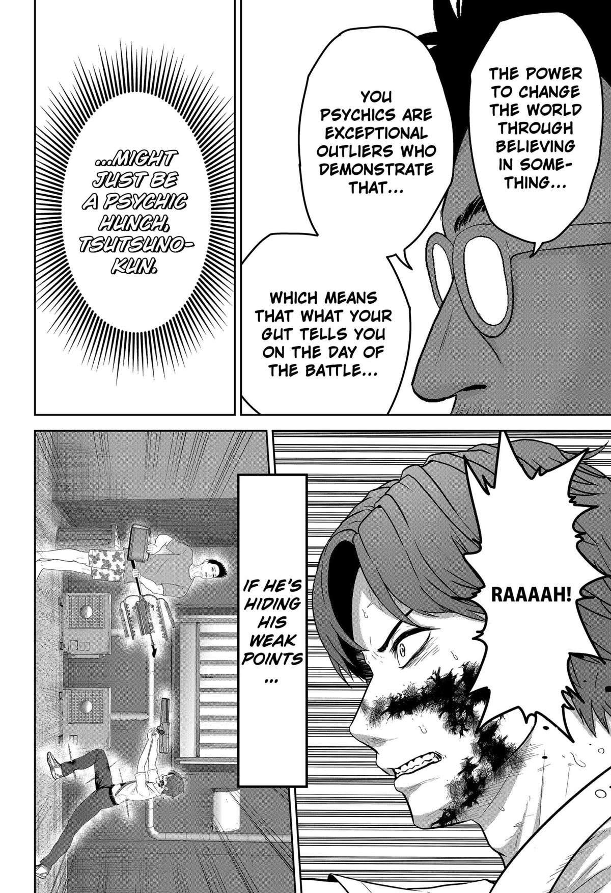 Gunnou Kyoushitsu Chap 18 - Next Chap 19