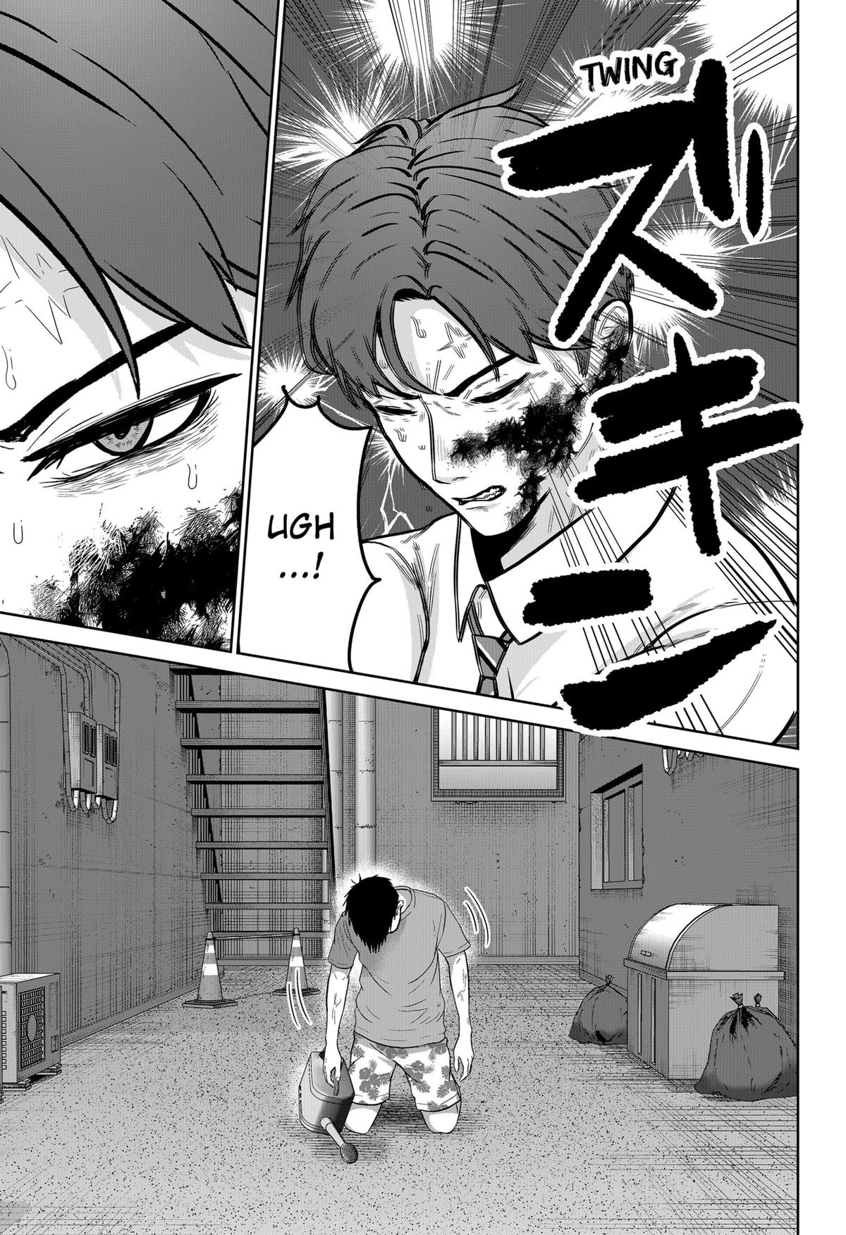 Gunnou Kyoushitsu Chap 18 - Next Chap 19