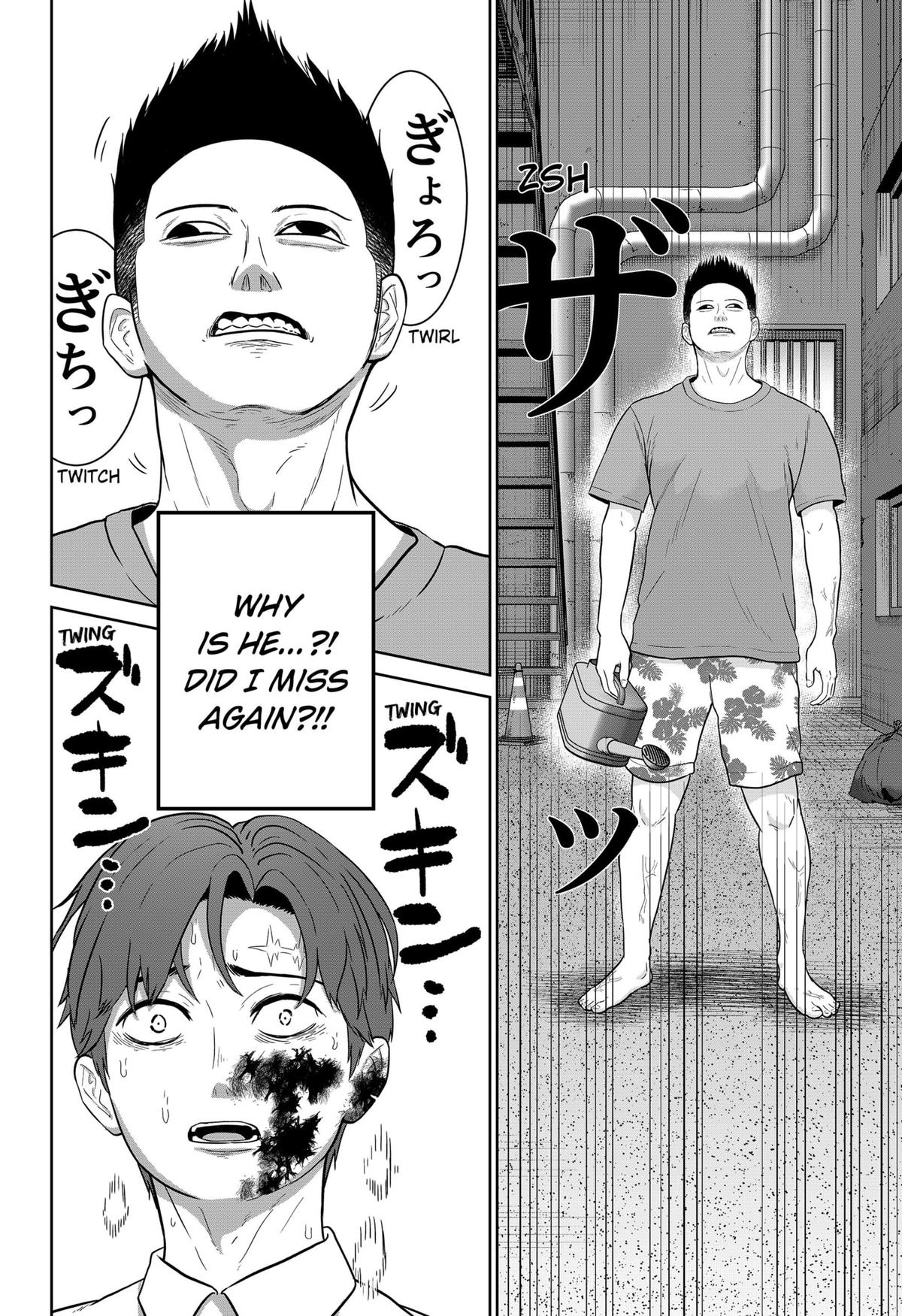 Gunnou Kyoushitsu Chap 18 - Next Chap 19