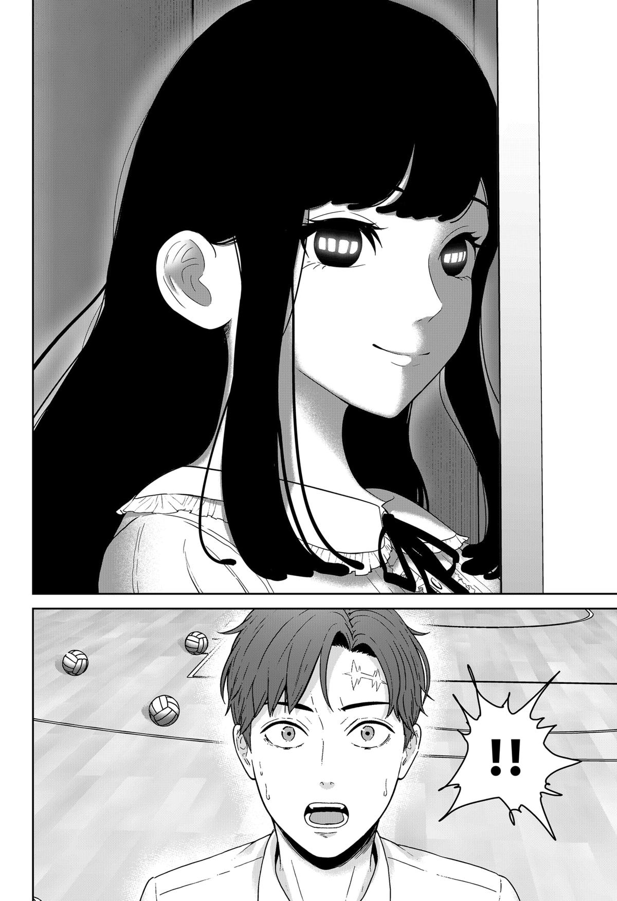Gunnou Kyoushitsu Chap 11 - Next Chap 12