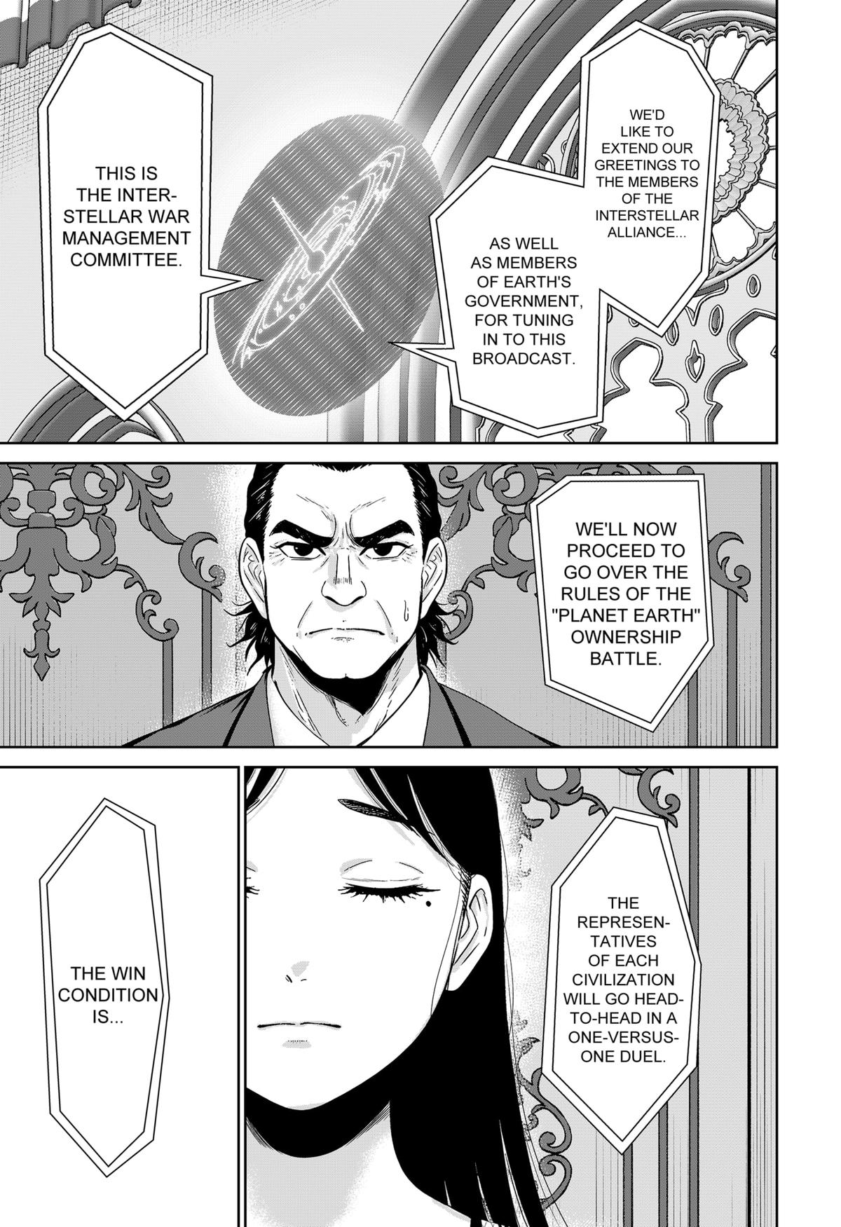 Gunnou Kyoushitsu Chap 13 - Next Chap 14