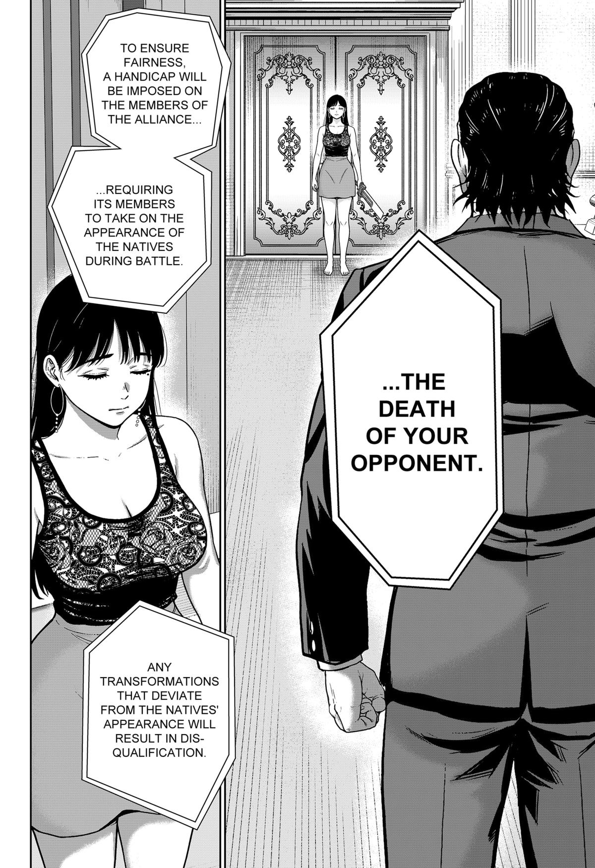 Gunnou Kyoushitsu Chap 13 - Next Chap 14