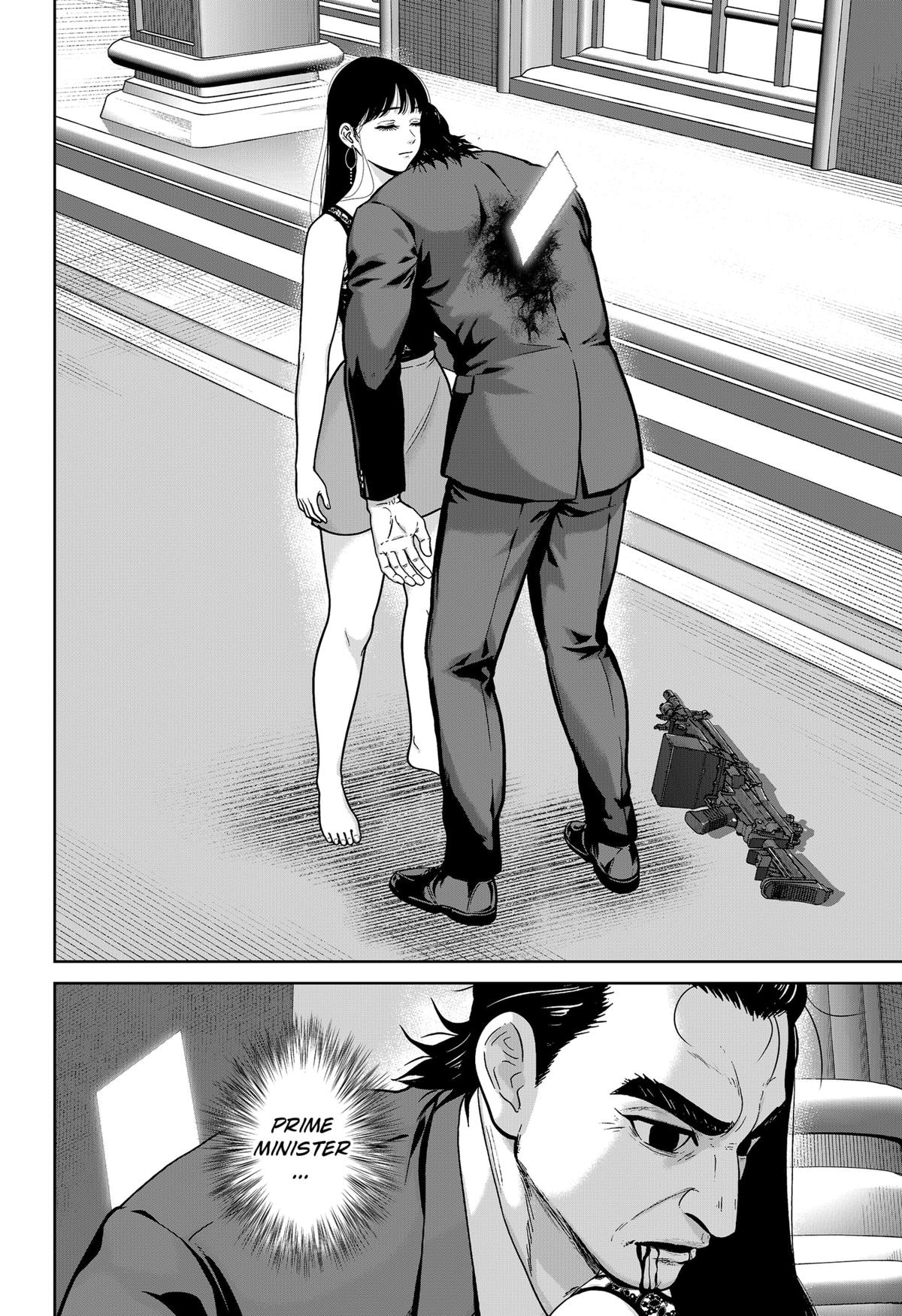 Gunnou Kyoushitsu Chap 13 - Next Chap 14