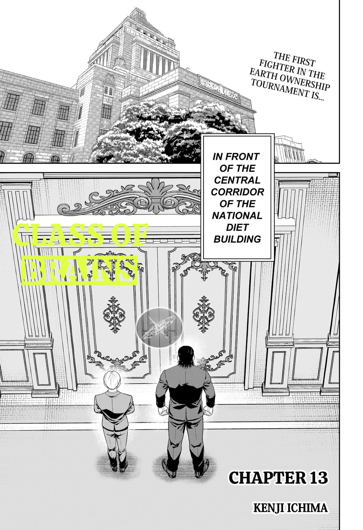 Gunnou Kyoushitsu Chap 13 - Next Chap 14