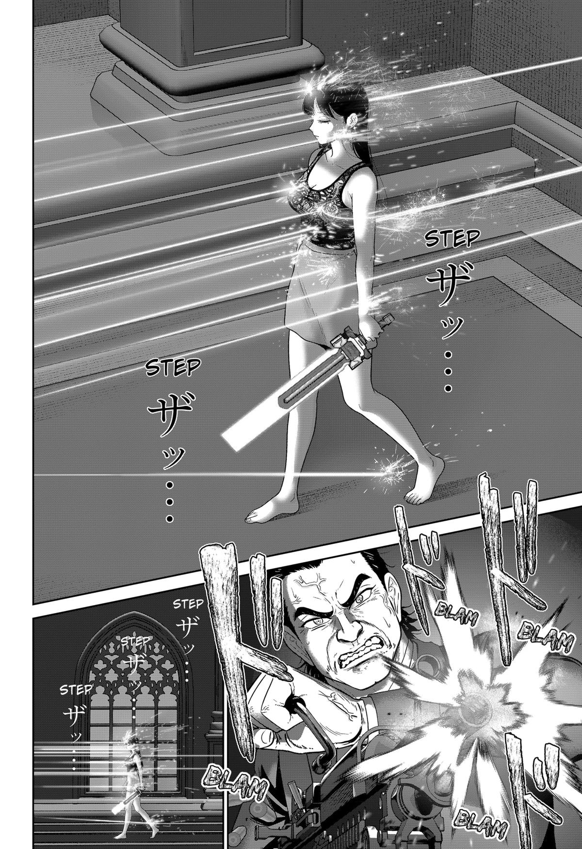 Gunnou Kyoushitsu Chap 13 - Next Chap 14