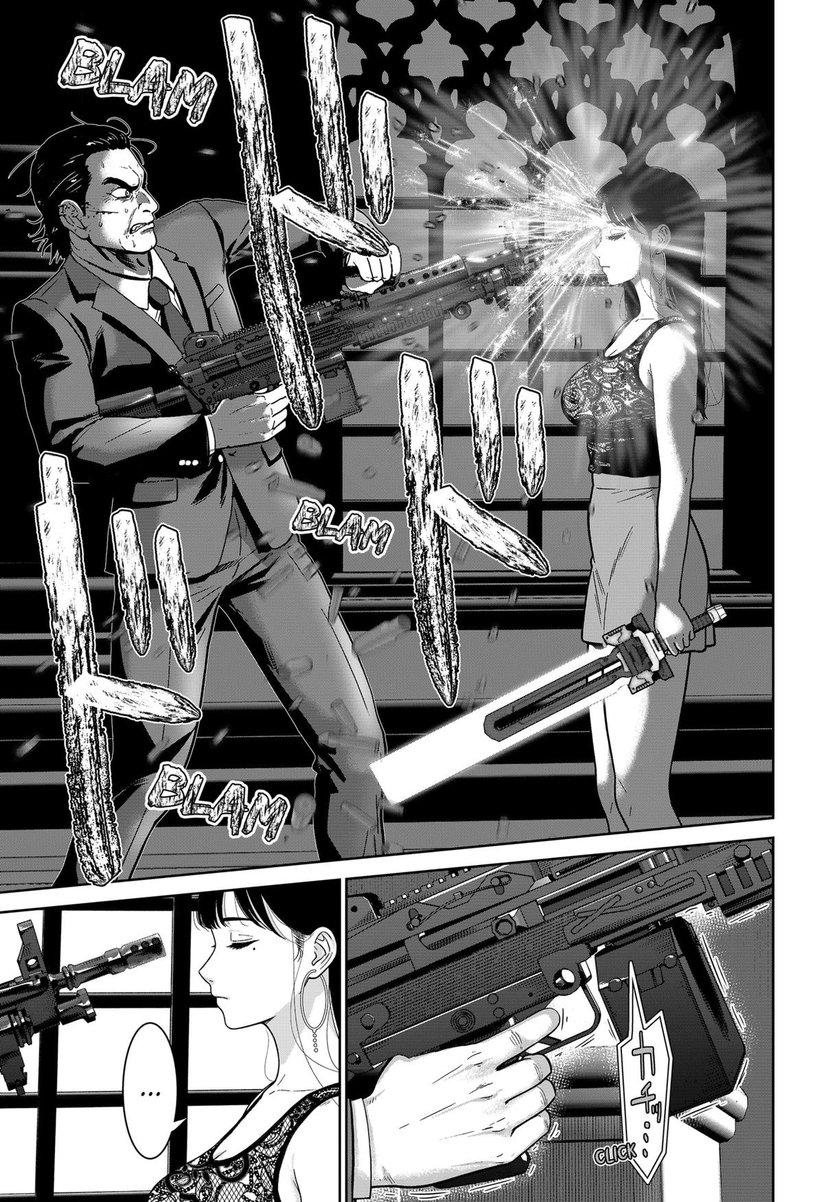 Gunnou Kyoushitsu Chap 13 - Next Chap 14