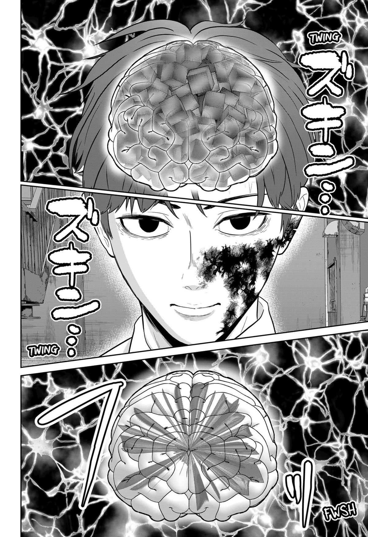 Gunnou Kyoushitsu Chap 20 - Next Chap 21