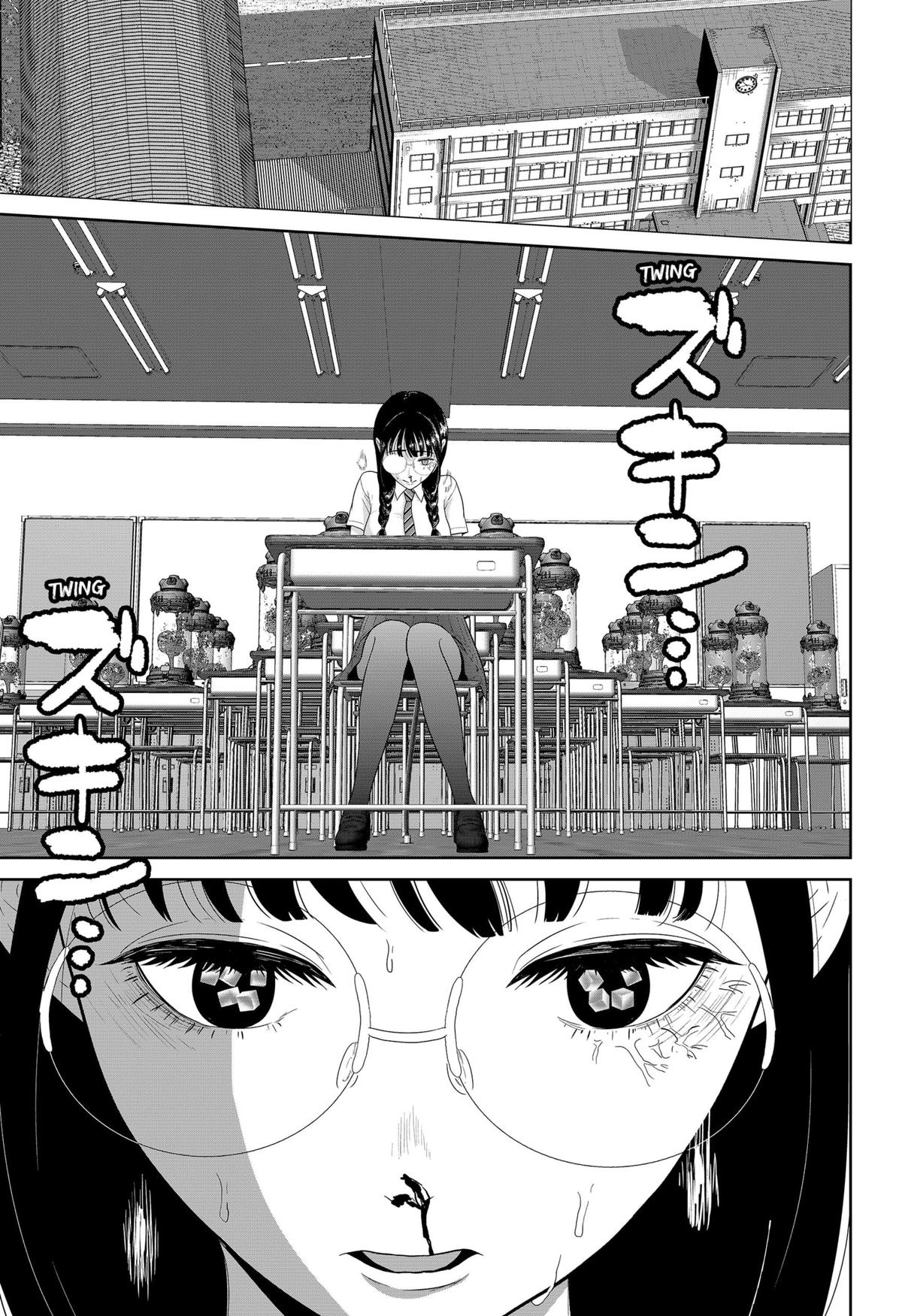 Gunnou Kyoushitsu Chap 20 - Next Chap 21