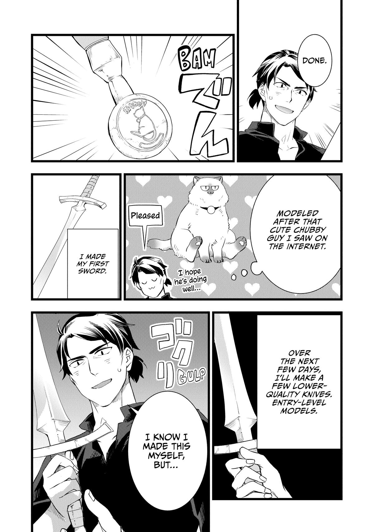 Kajiya de Hajimeru Isekai Slow Life Chap 4 - Next Chap 5