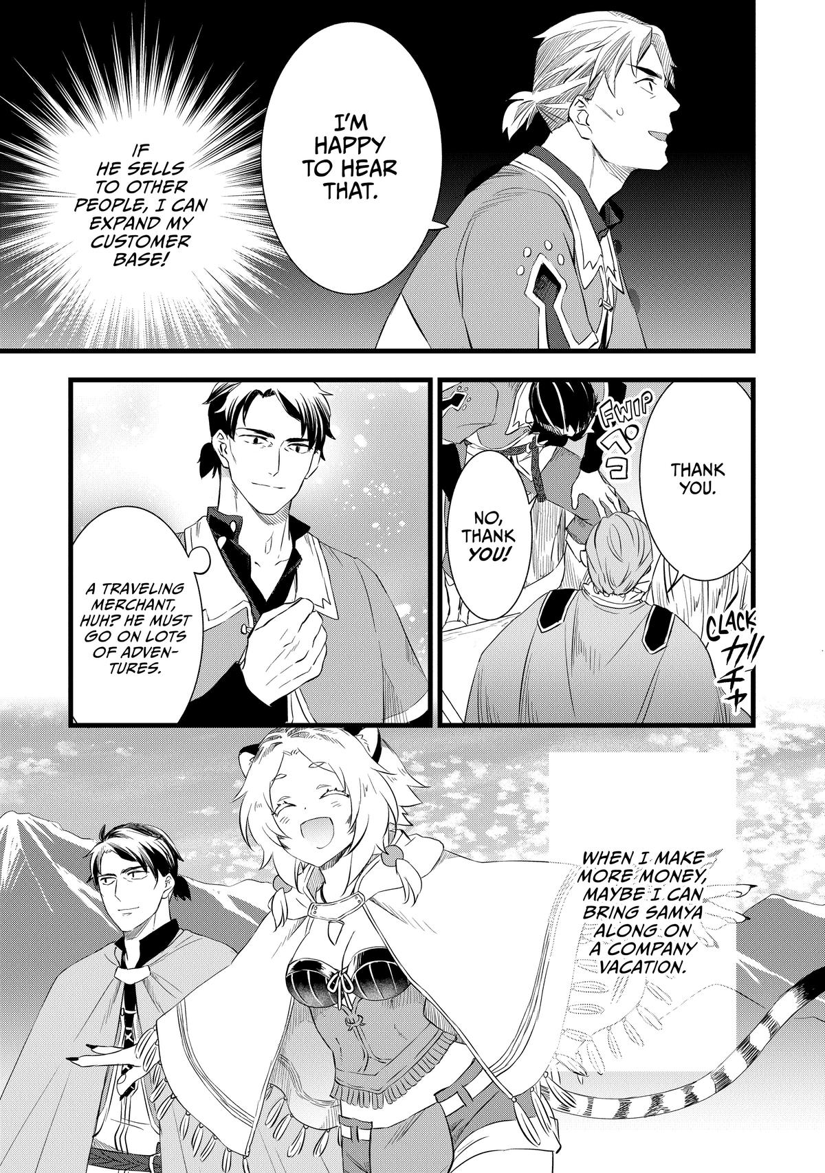 Kajiya de Hajimeru Isekai Slow Life Chap 4 - Next Chap 5