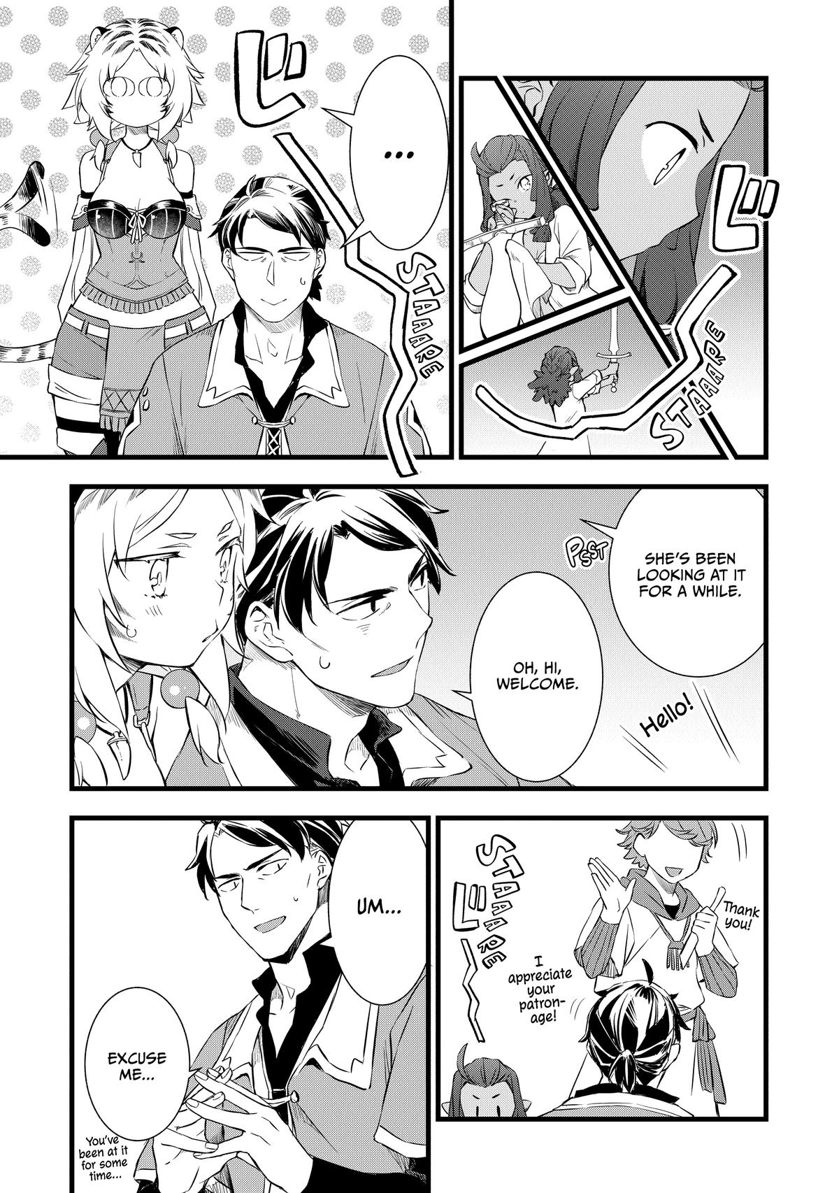 Kajiya de Hajimeru Isekai Slow Life Chap 4 - Next Chap 5