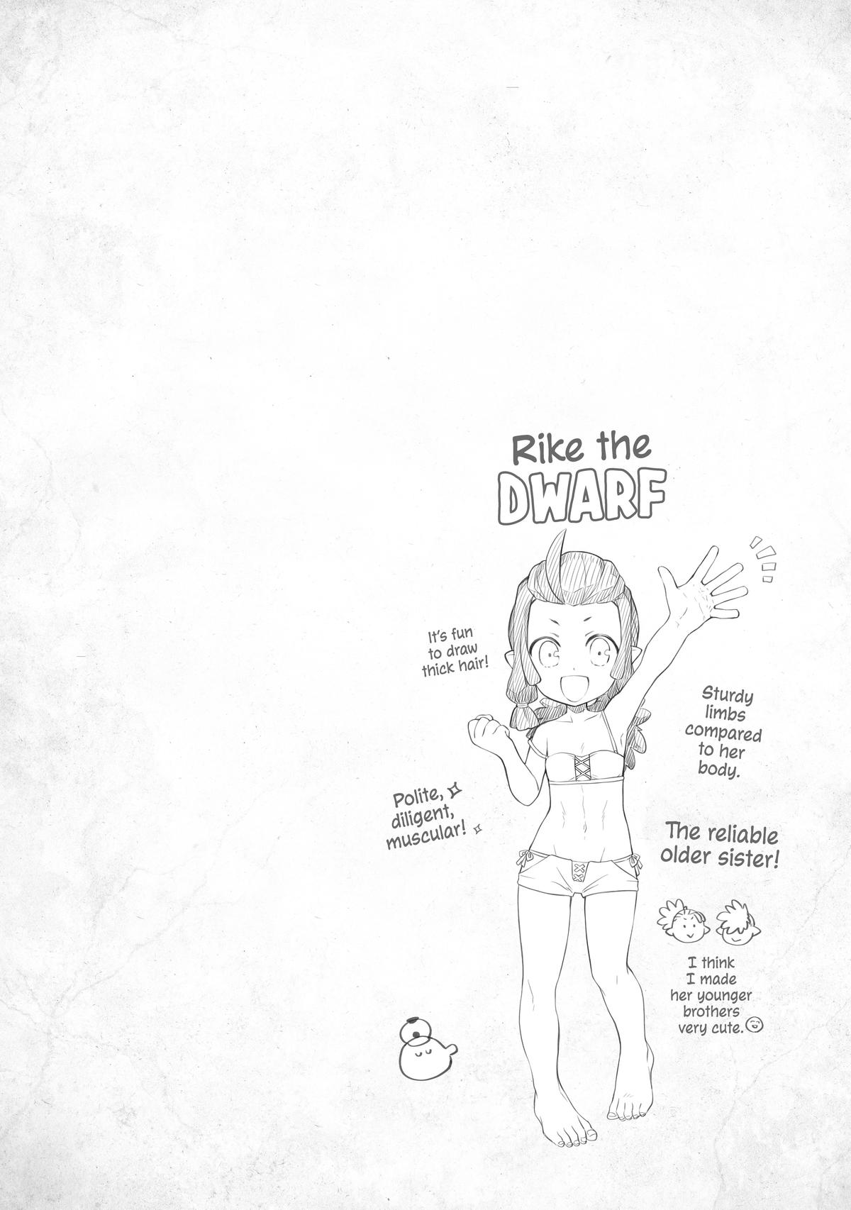 Kajiya de Hajimeru Isekai Slow Life Chap 4 - Next Chap 5