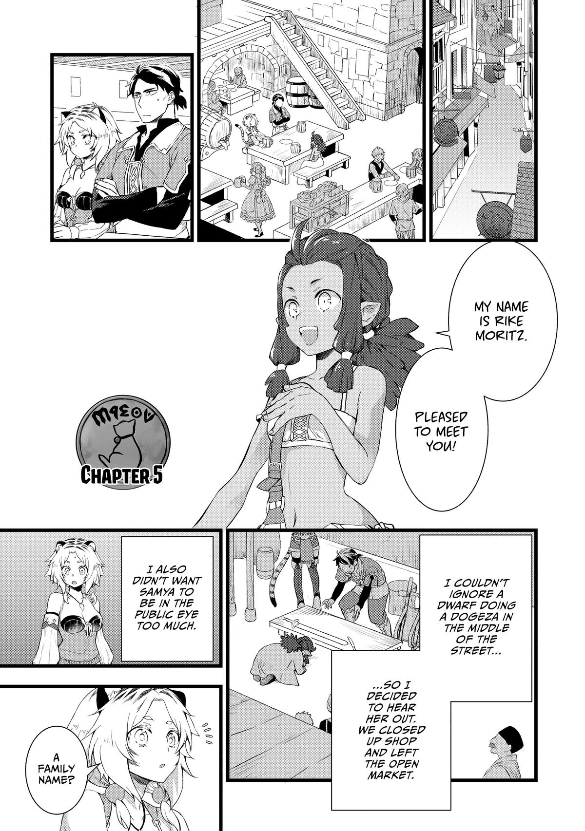 Kajiya de Hajimeru Isekai Slow Life Chap 5 - Next Chap 6