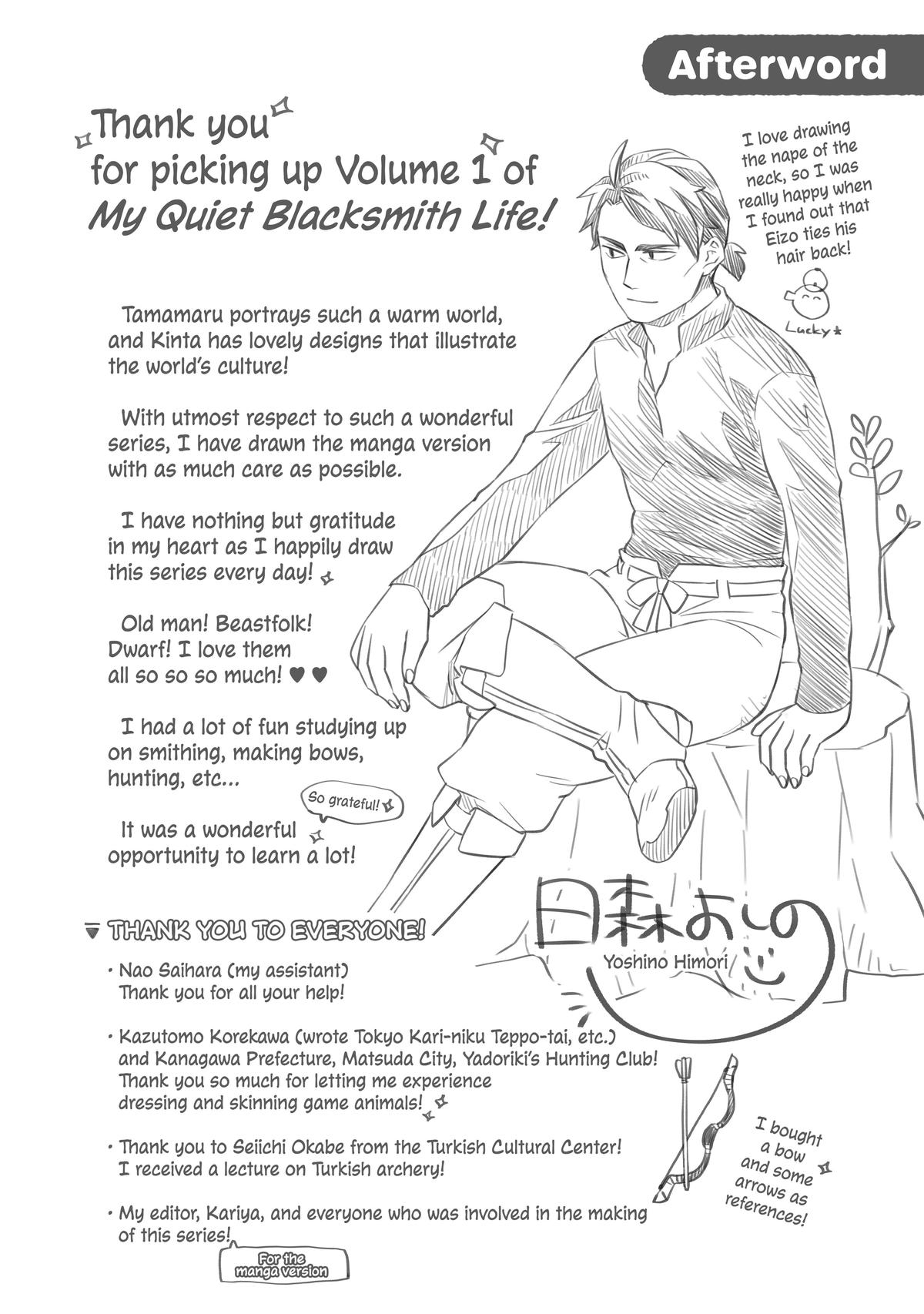 Kajiya de Hajimeru Isekai Slow Life Chap 5 - Next Chap 6