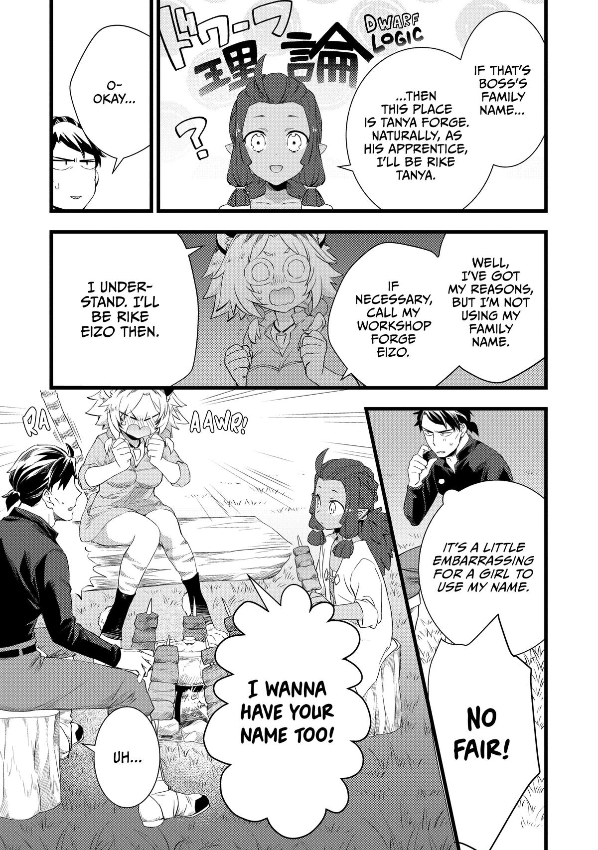 Kajiya de Hajimeru Isekai Slow Life Chap 5 - Next Chap 6