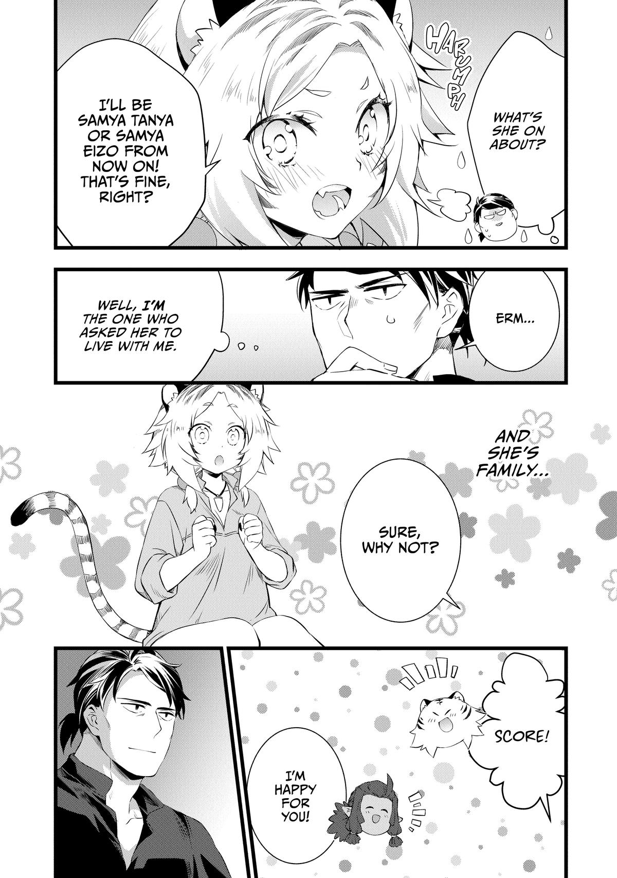 Kajiya de Hajimeru Isekai Slow Life Chap 5 - Next Chap 6