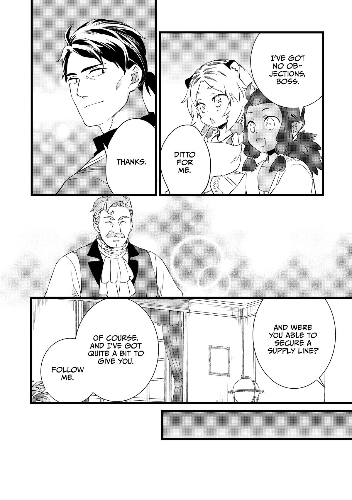 Kajiya de Hajimeru Isekai Slow Life Chap 6 - Next Chap 7