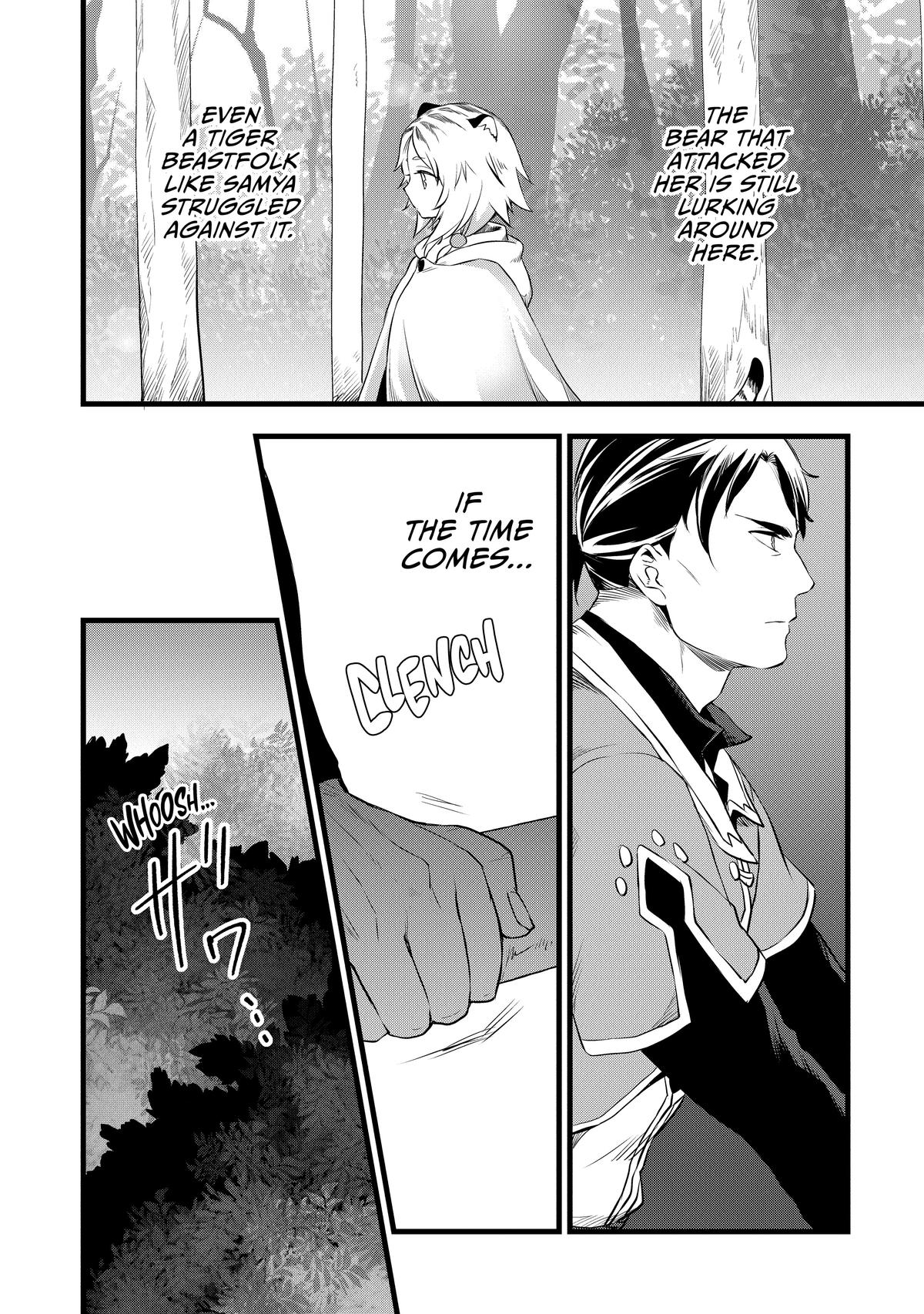 Kajiya de Hajimeru Isekai Slow Life Chap 6 - Next Chap 7