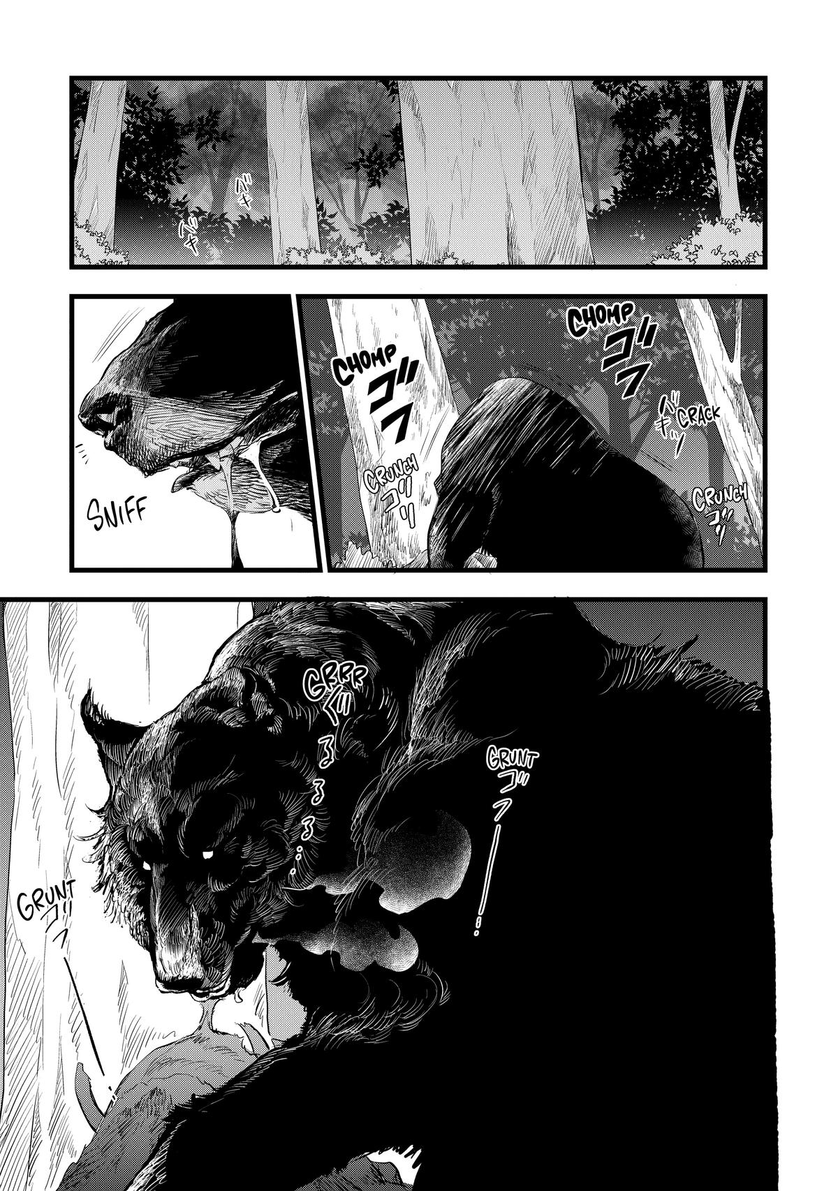 Kajiya de Hajimeru Isekai Slow Life Chap 6 - Next Chap 7