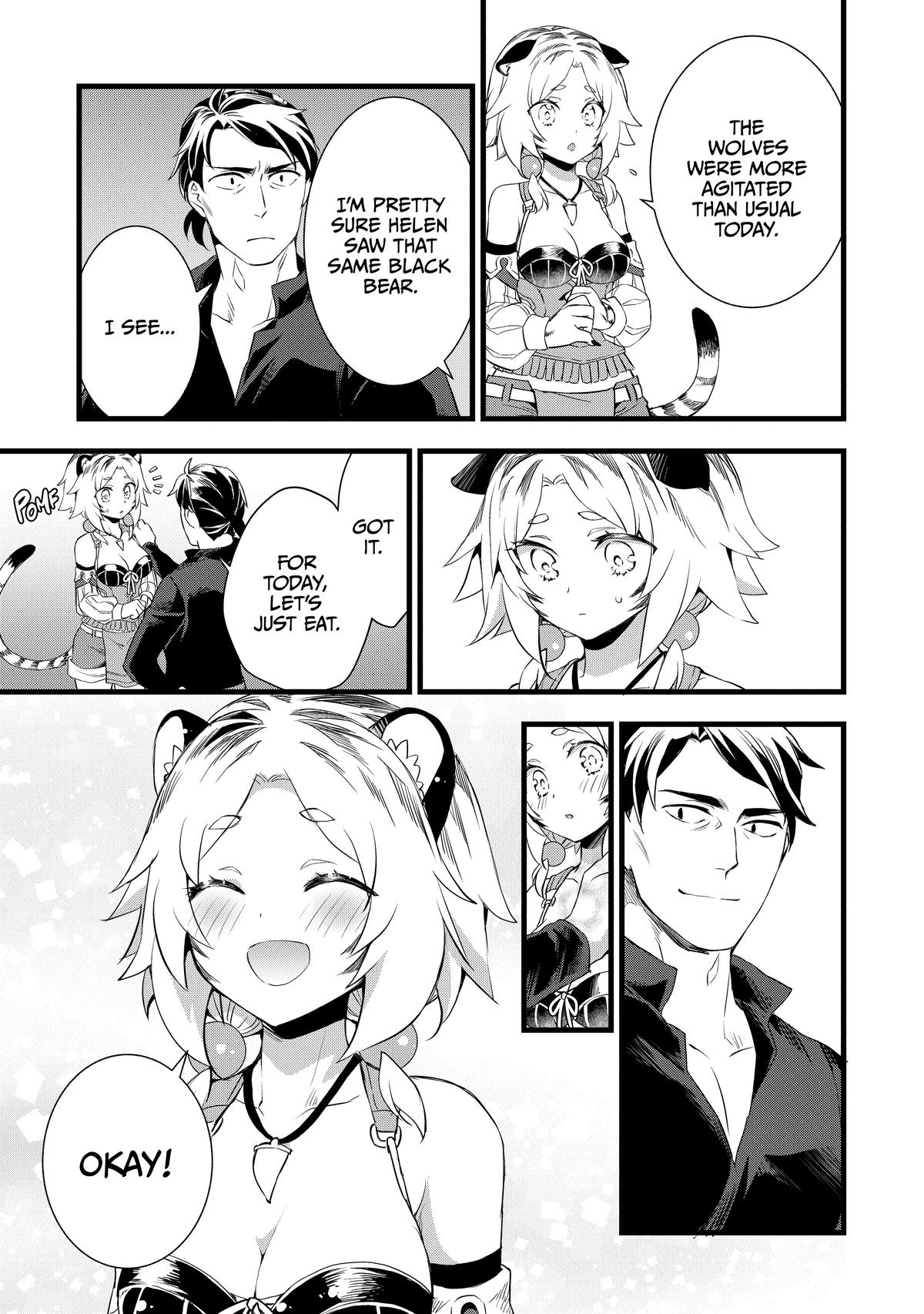 Kajiya de Hajimeru Isekai Slow Life Chap 9 - Next Chap 10