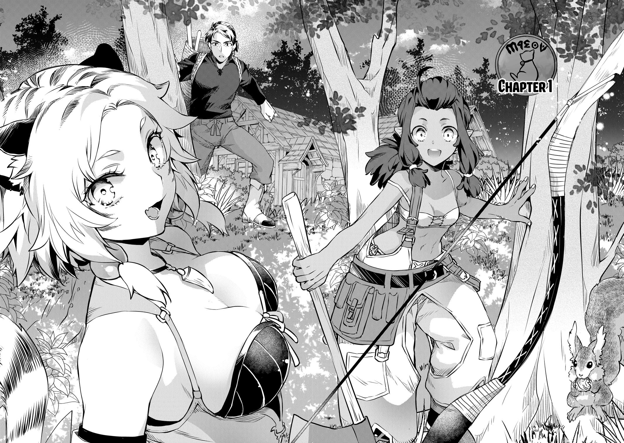 Kajiya de Hajimeru Isekai Slow Life Chap 1 - Next Chap 2