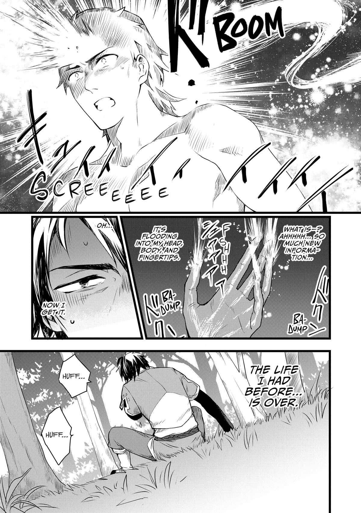 Kajiya de Hajimeru Isekai Slow Life Chap 1 - Next Chap 2