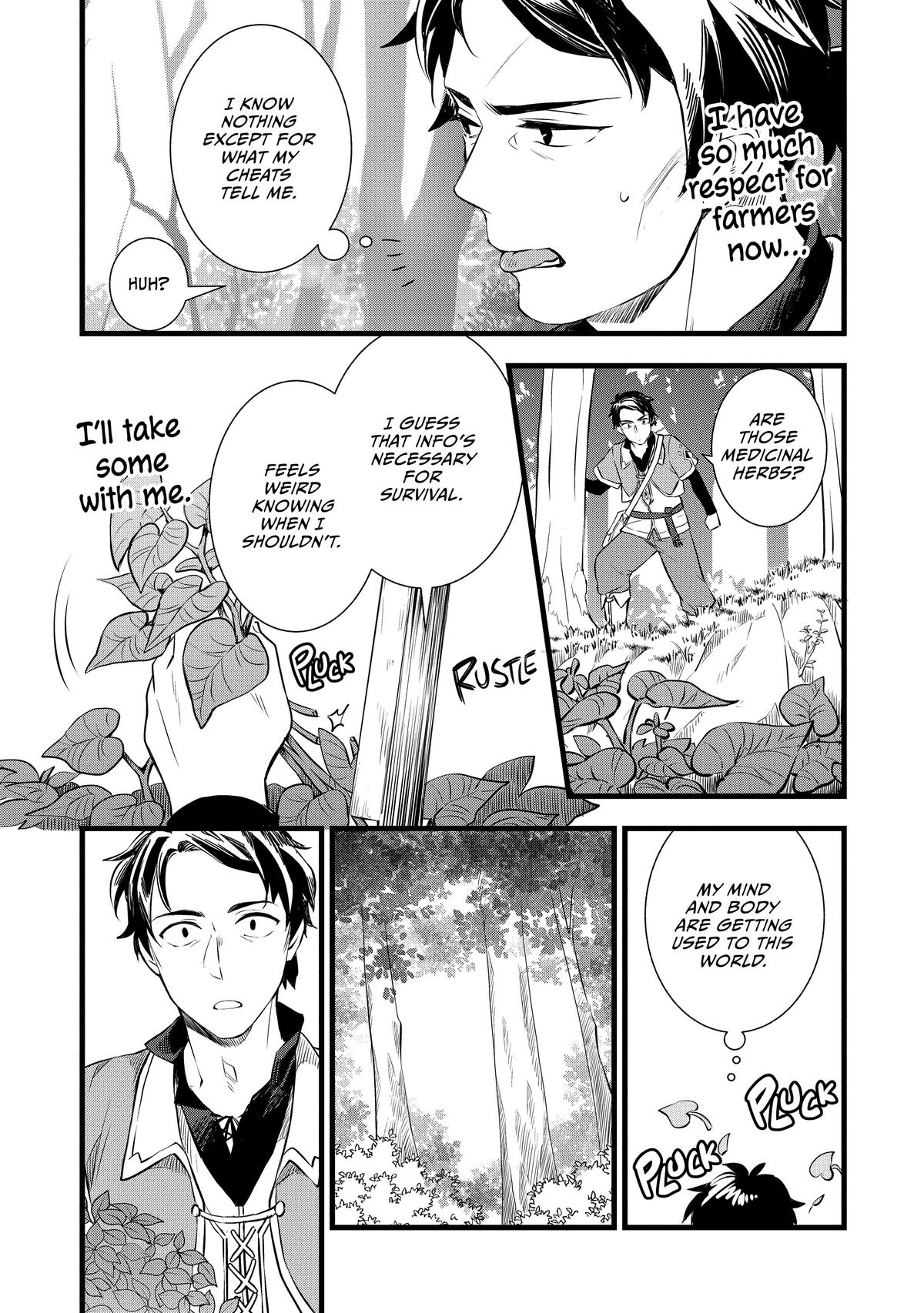 Kajiya de Hajimeru Isekai Slow Life Chap 1 - Next Chap 2