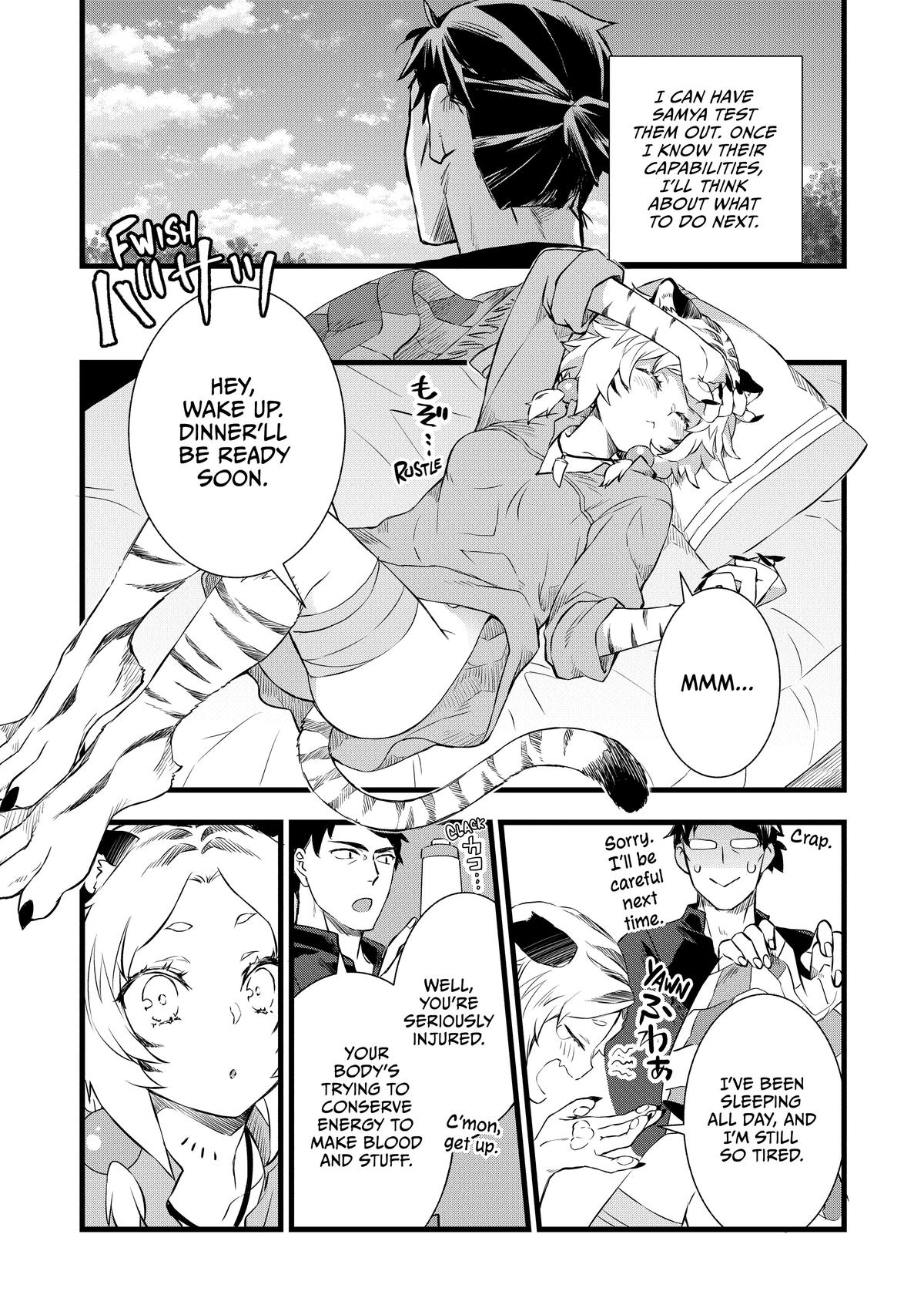 Kajiya de Hajimeru Isekai Slow Life Chap 2 - Next Chap 3
