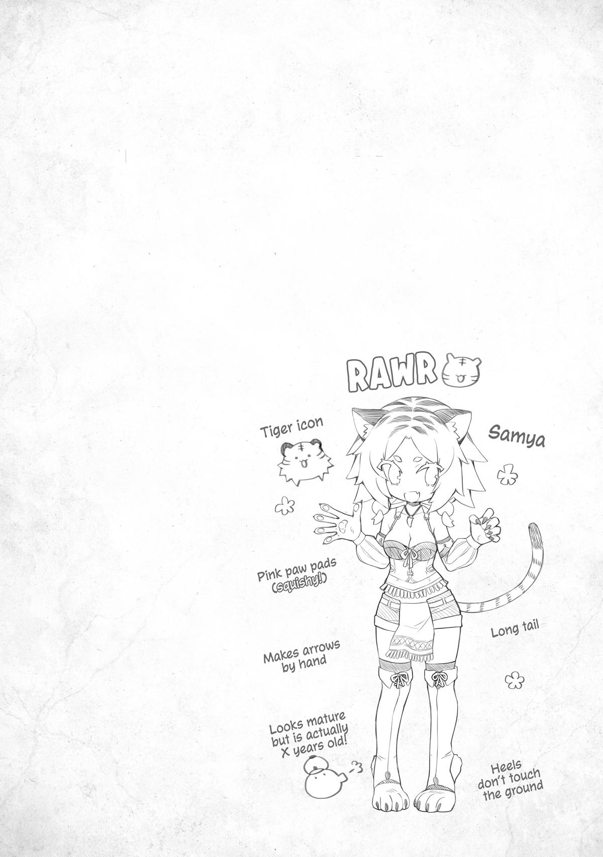 Kajiya de Hajimeru Isekai Slow Life Chap 2 - Next Chap 3