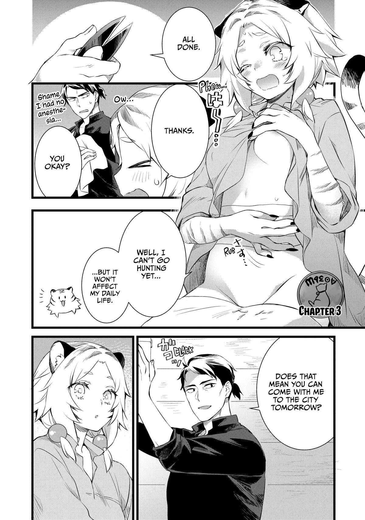 Kajiya de Hajimeru Isekai Slow Life Chap 3 - Next Chap 4