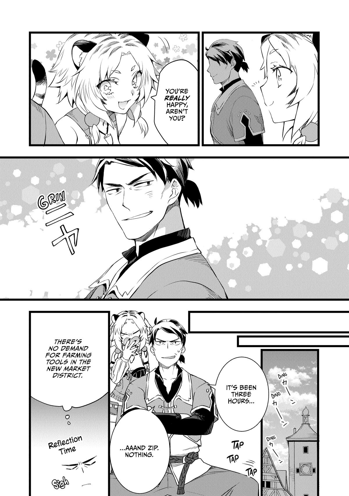 Kajiya de Hajimeru Isekai Slow Life Chap 3 - Next Chap 4