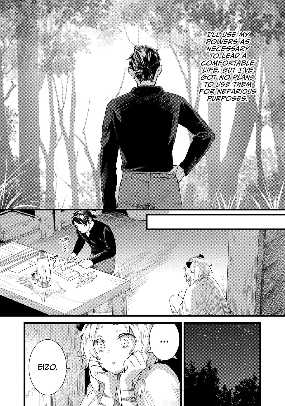 Kajiya de Hajimeru Isekai Slow Life Chap 3 - Next Chap 4
