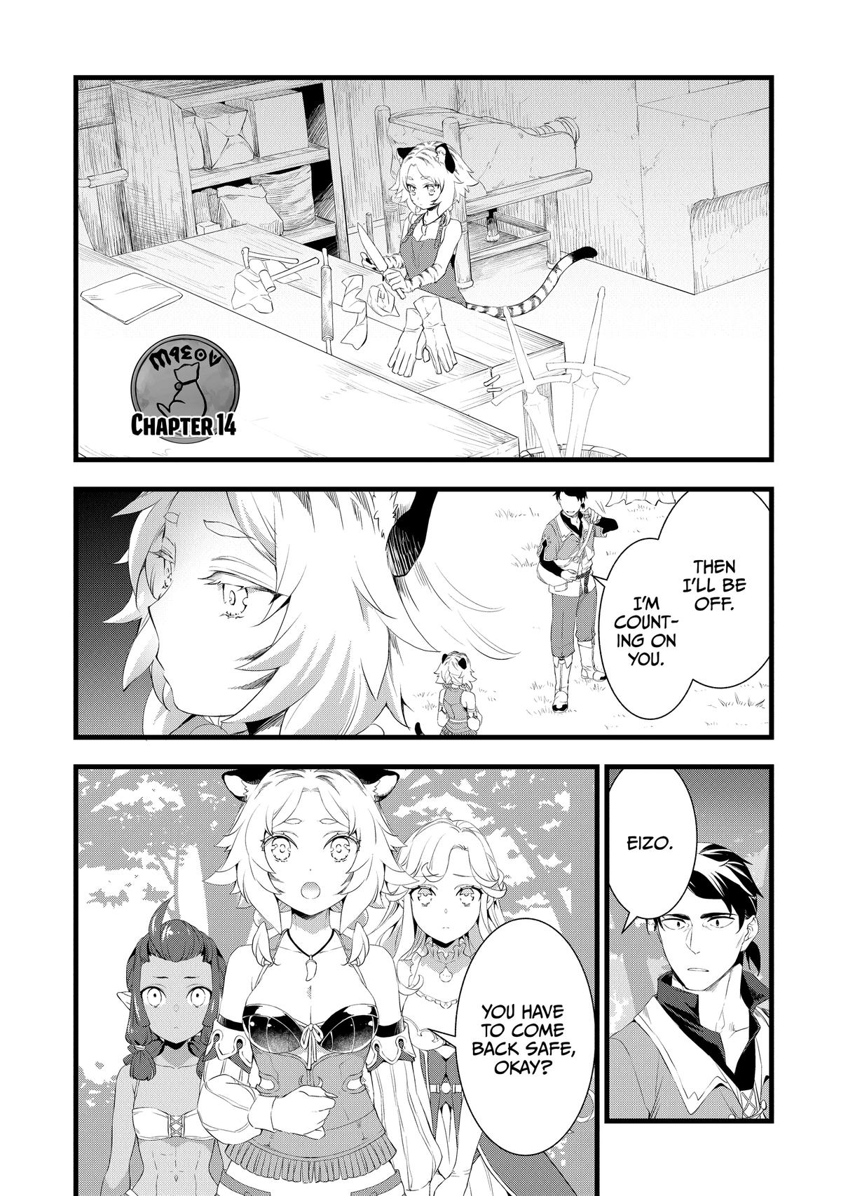 Kajiya de Hajimeru Isekai Slow Life Chap 14 - Next Chap 15