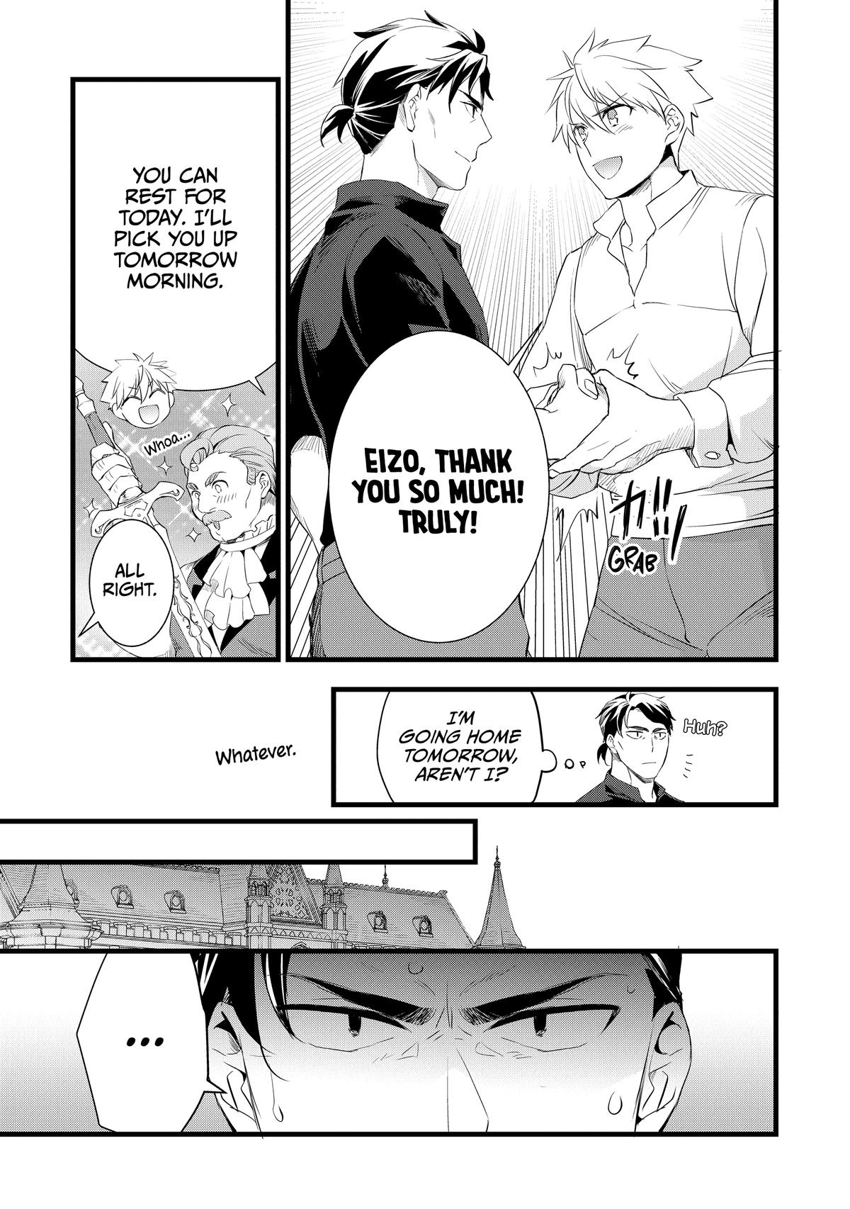 Kajiya de Hajimeru Isekai Slow Life Chap 14 - Next Chap 15