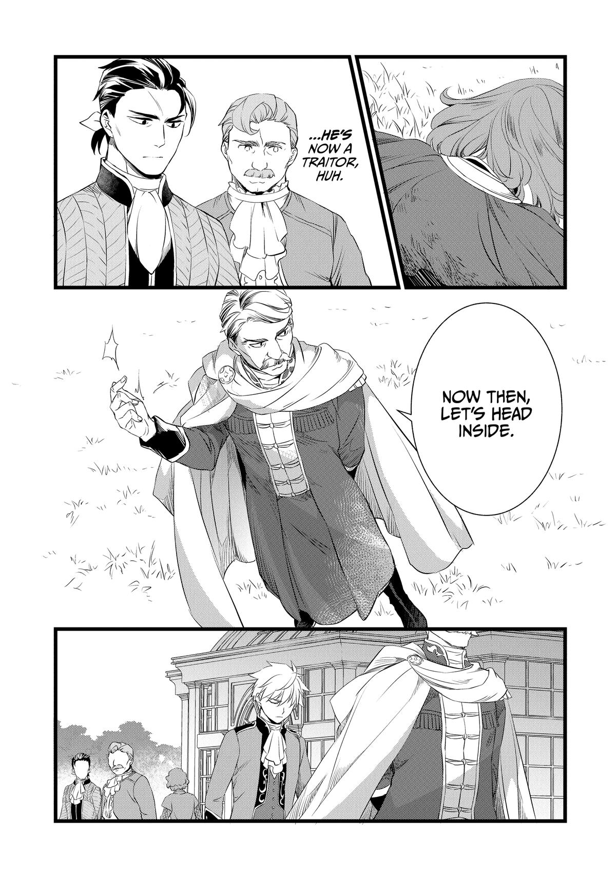 Kajiya de Hajimeru Isekai Slow Life Chap 14 - Next Chap 15