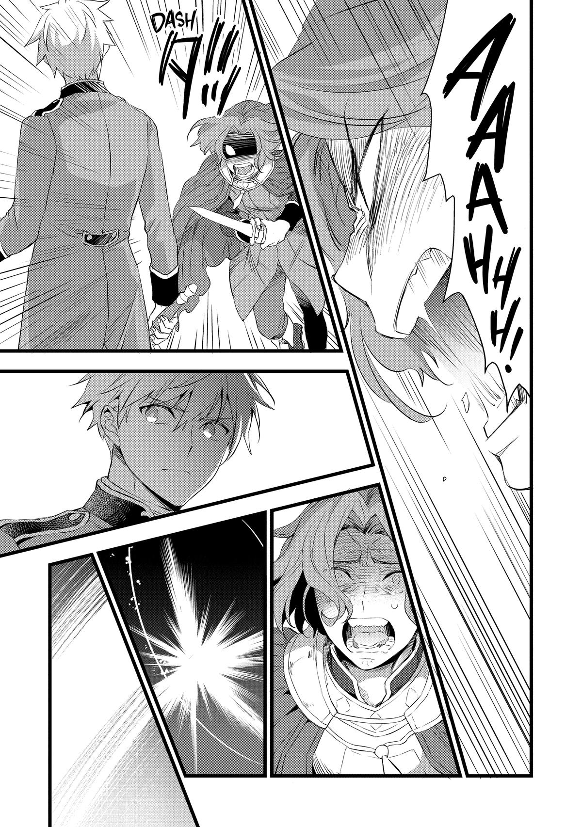 Kajiya de Hajimeru Isekai Slow Life Chap 14 - Next Chap 15