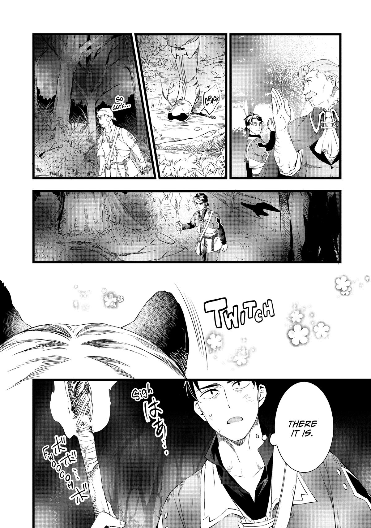 Kajiya de Hajimeru Isekai Slow Life Chap 15 - Next Chap 16