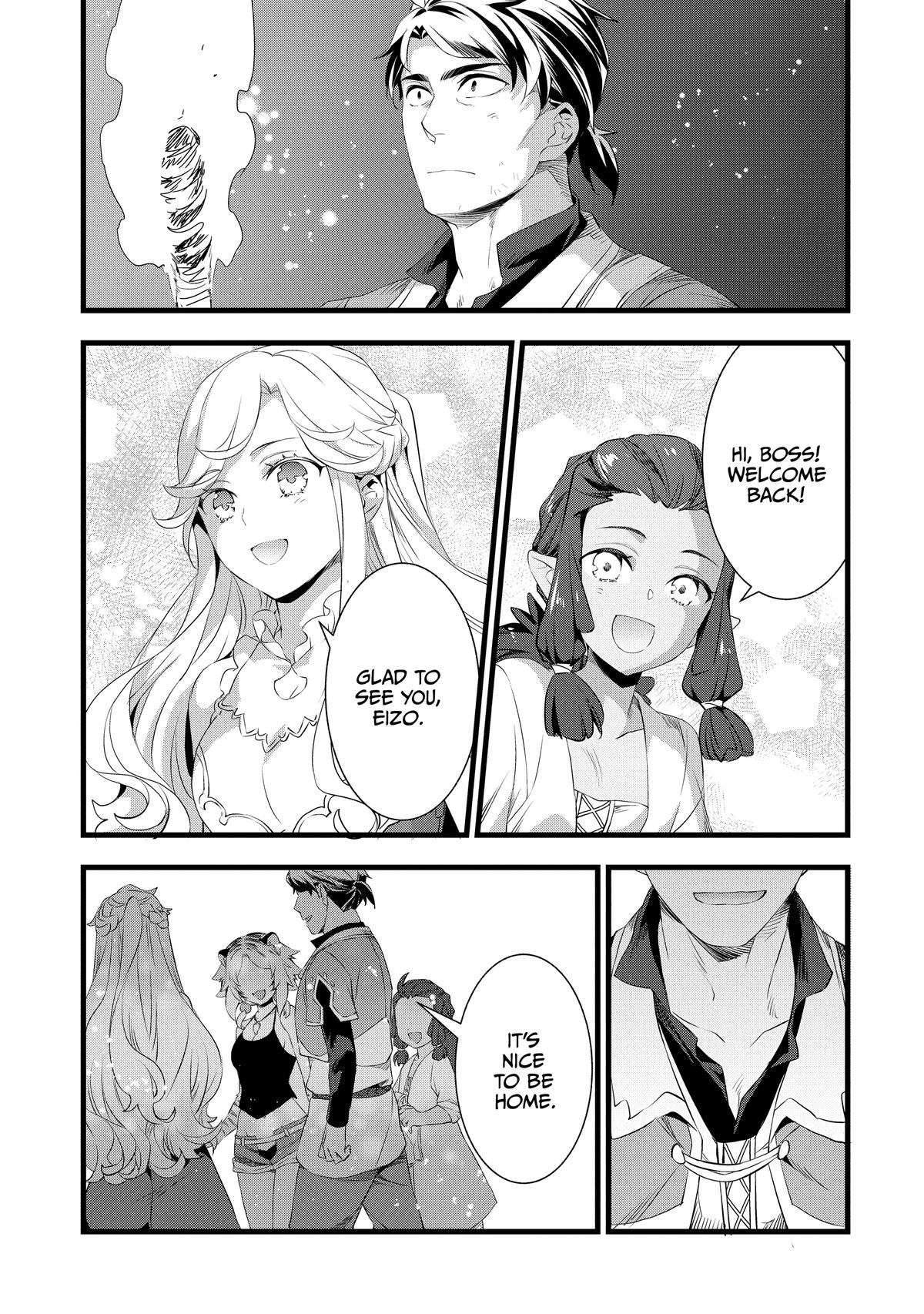 Kajiya de Hajimeru Isekai Slow Life Chap 15 - Next Chap 16