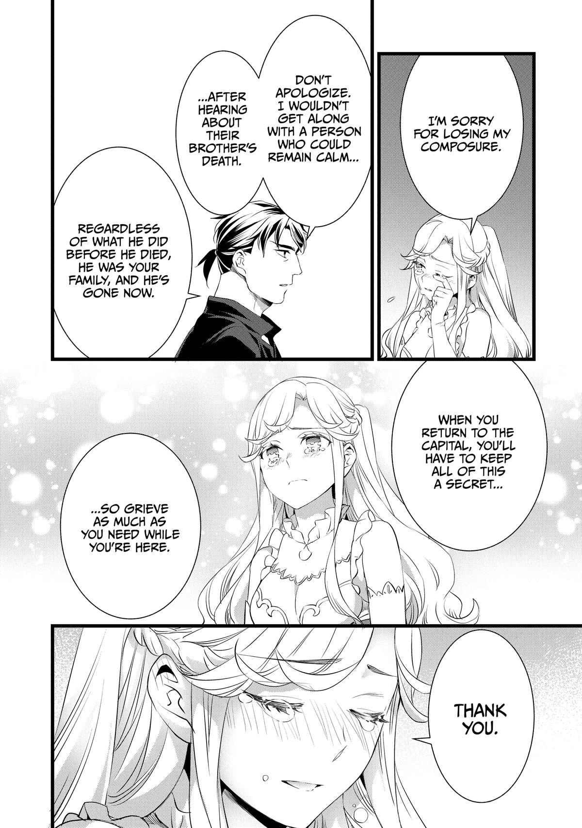 Kajiya de Hajimeru Isekai Slow Life Chap 15 - Next Chap 16