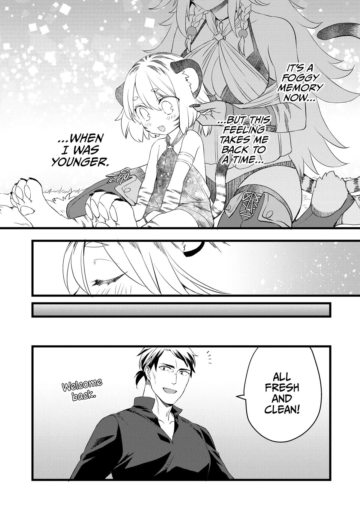 Kajiya de Hajimeru Isekai Slow Life Chap 15.5 - Next Chap 16.5