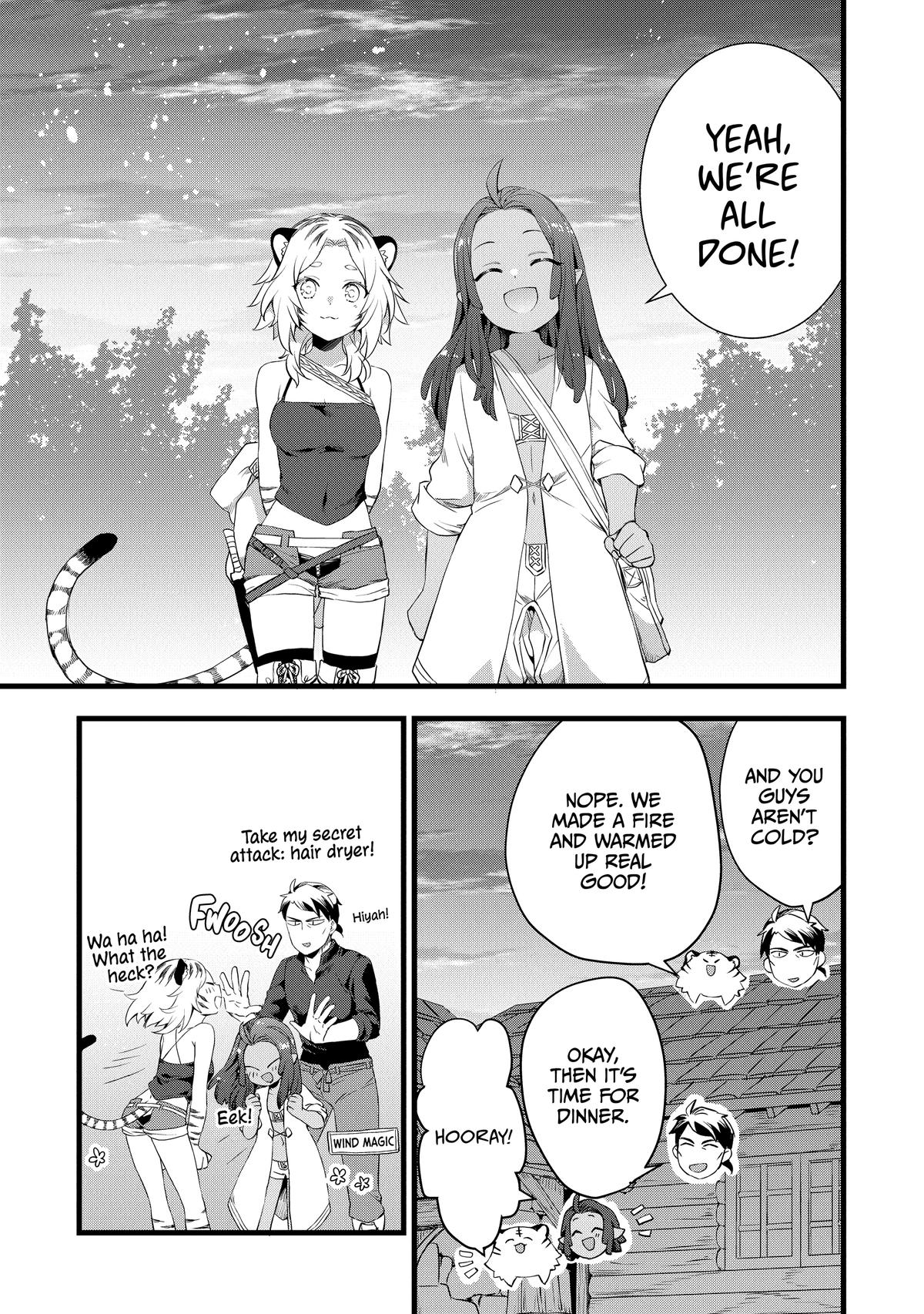 Kajiya de Hajimeru Isekai Slow Life Chap 15.5 - Next Chap 16.5