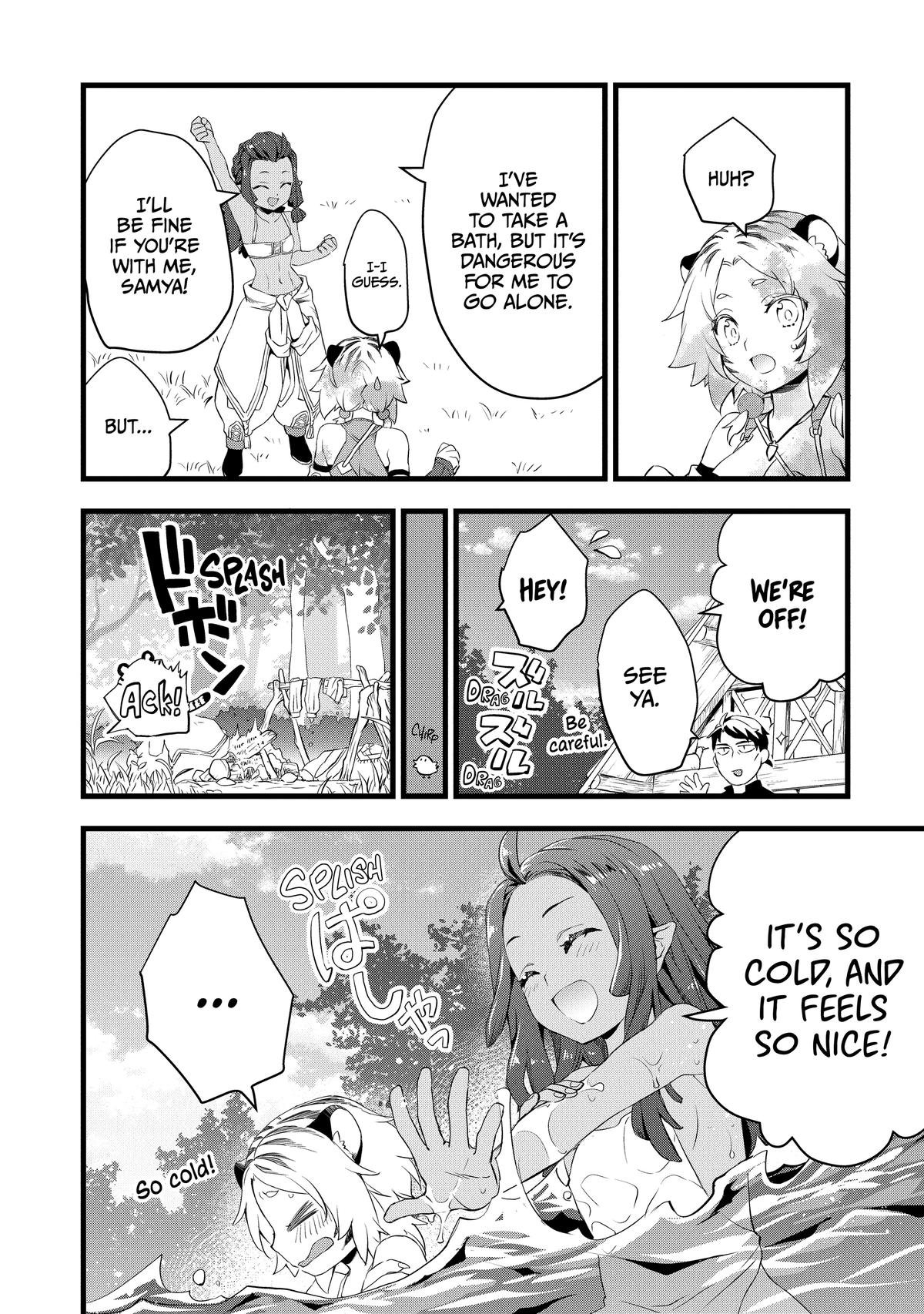 Kajiya de Hajimeru Isekai Slow Life Chap 15.5 - Next Chap 16.5