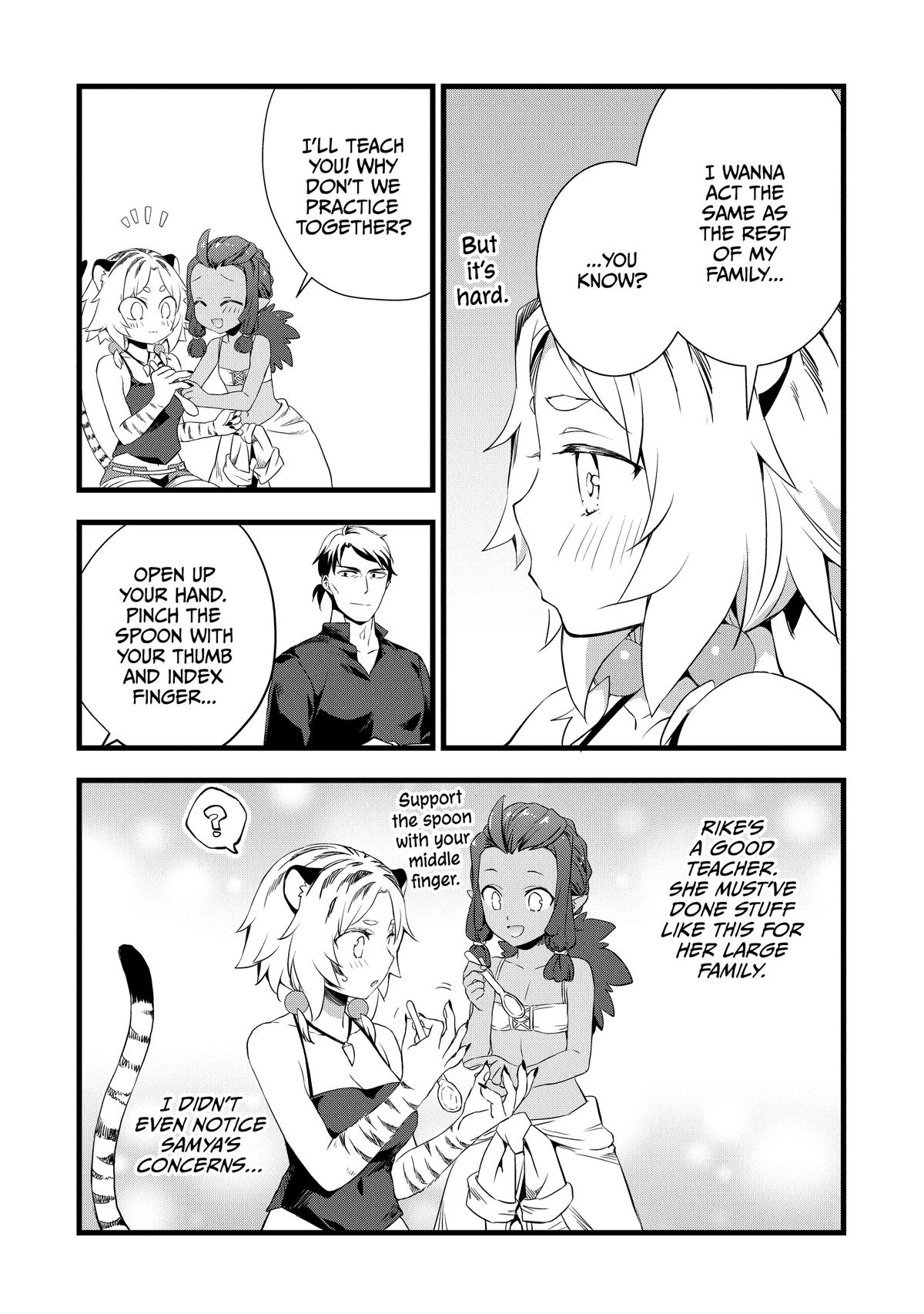 Kajiya de Hajimeru Isekai Slow Life Chap 15.5 - Next Chap 16.5