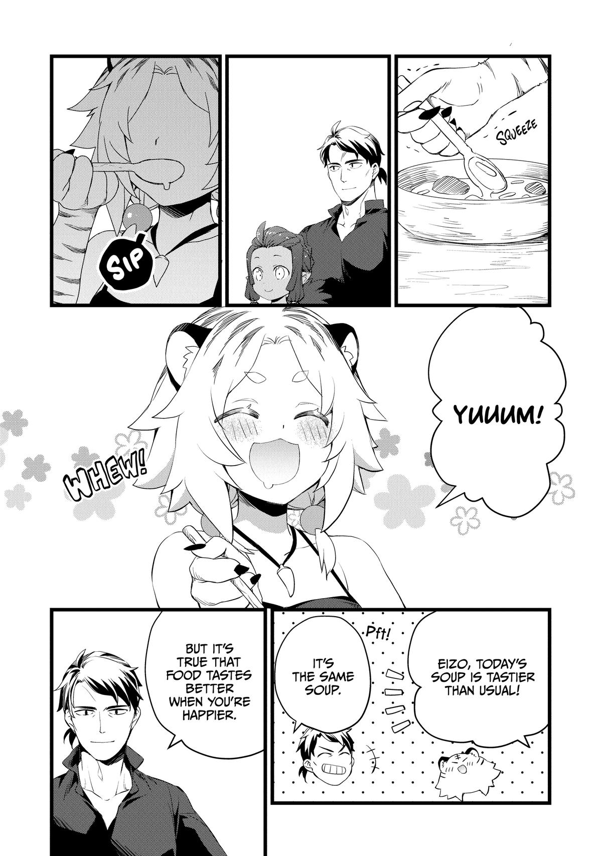 Kajiya de Hajimeru Isekai Slow Life Chap 15.5 - Next Chap 16.5