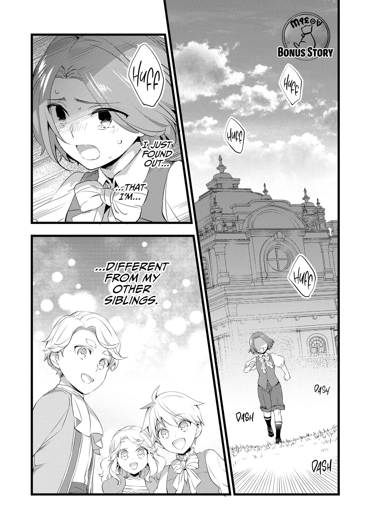 Kajiya de Hajimeru Isekai Slow Life Chap 15.5 - Next Chap 16.5