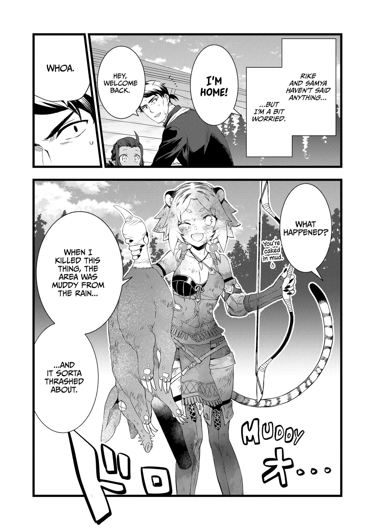 Kajiya de Hajimeru Isekai Slow Life Chap 15.5 - Next Chap 16.5