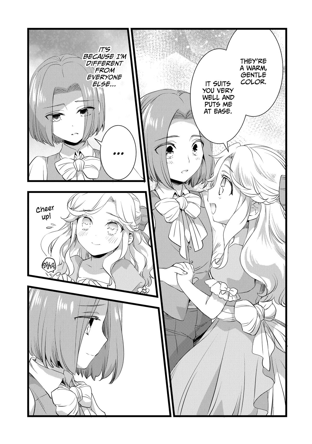 Kajiya de Hajimeru Isekai Slow Life Chap 15.5 - Next Chap 16.5