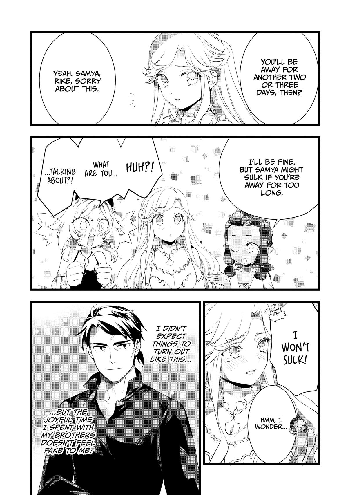 Kajiya de Hajimeru Isekai Slow Life Chap 15.5 - Next Chap 16.5